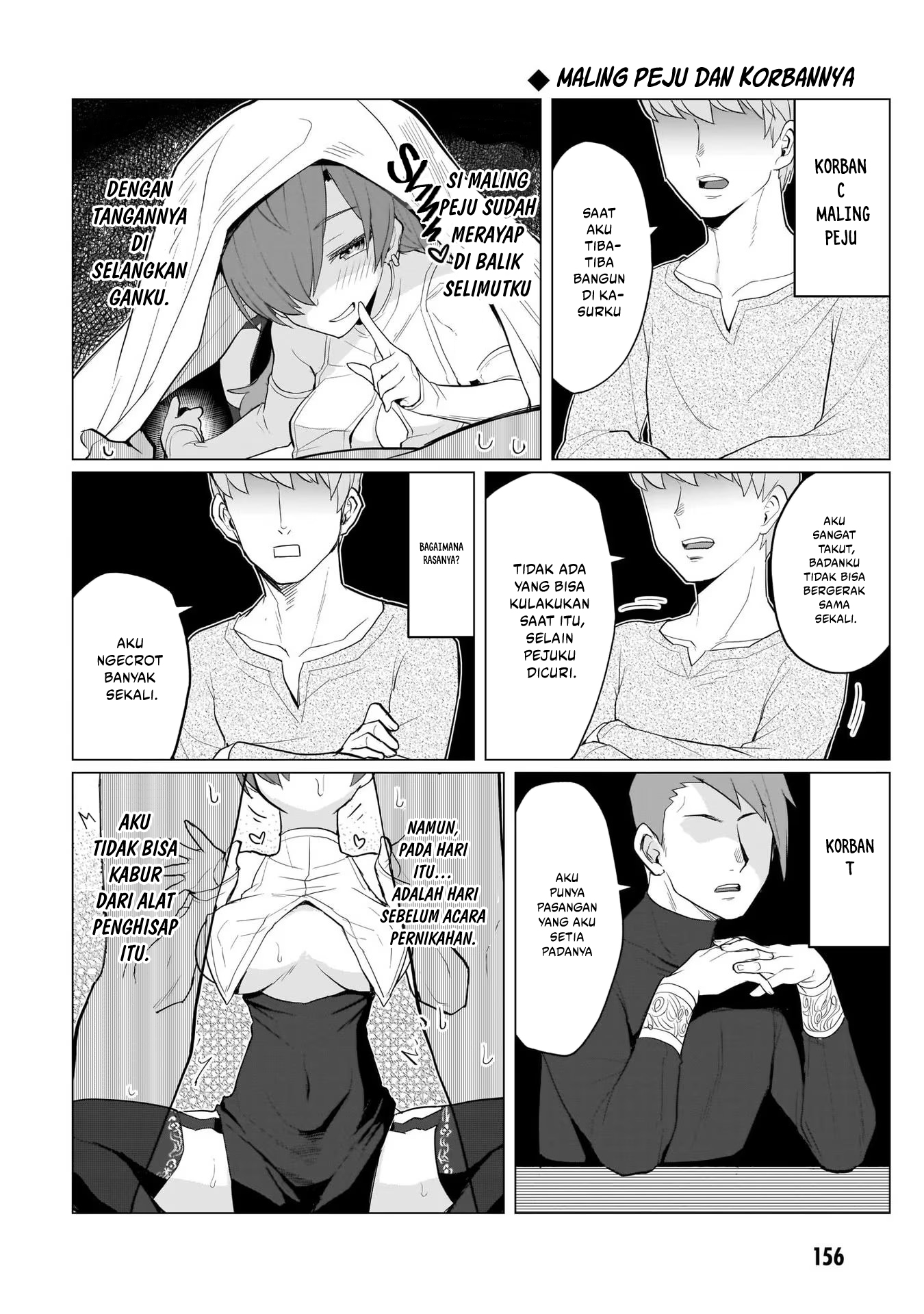 Dark Summoner to Dekiteiru Bab 12.1 halaman 6