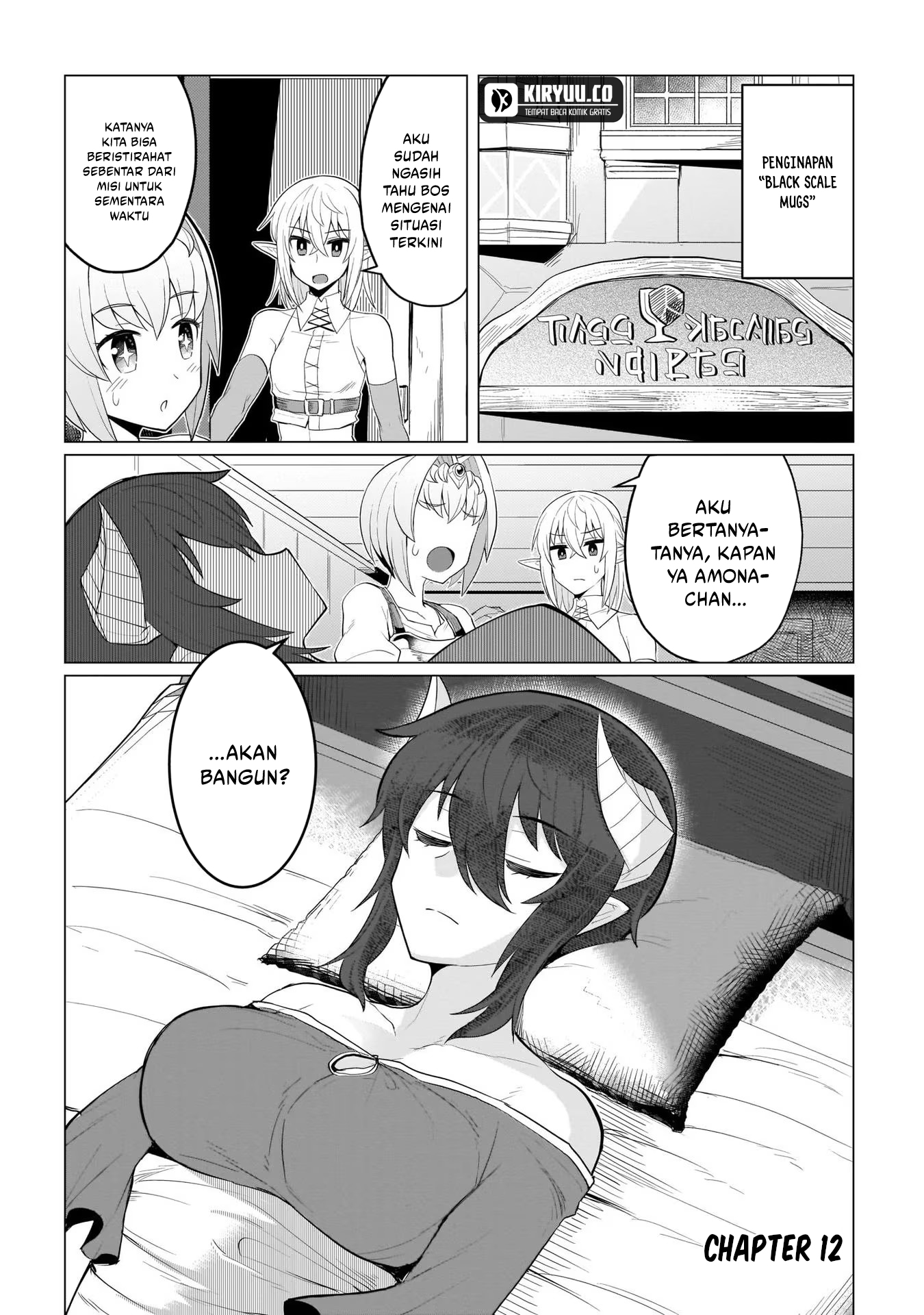 Dark Summoner to Dekiteiru chapter 12 halaman 4