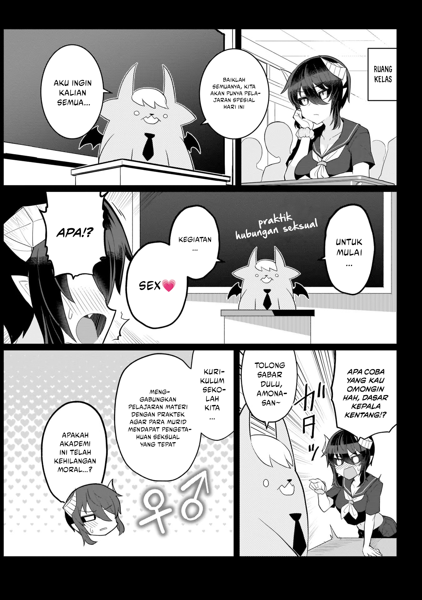 Dark Summoner to Dekiteiru chapter 12 halaman 8