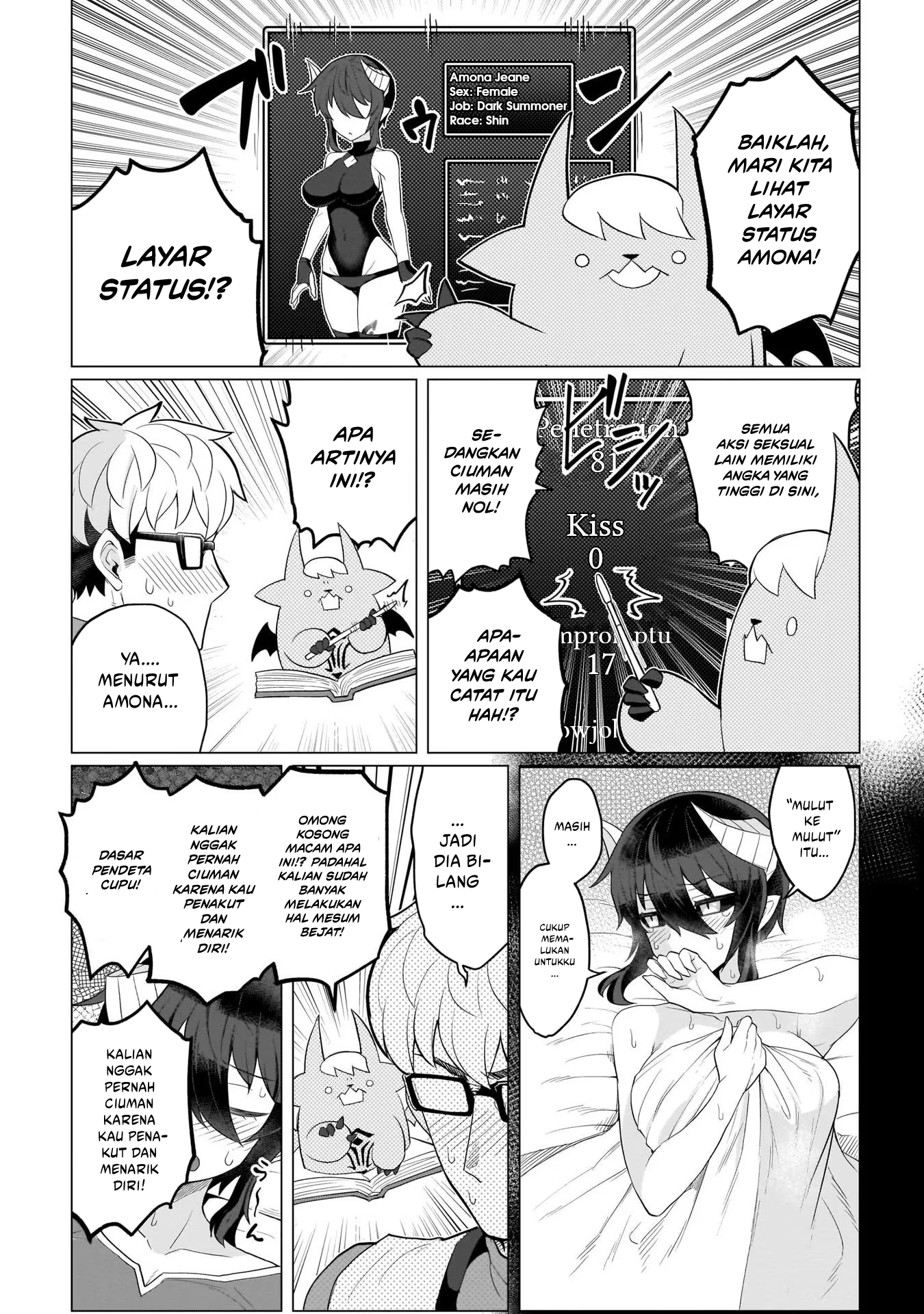 Dark Summoner to Dekiteiru chapter 12 halaman 11