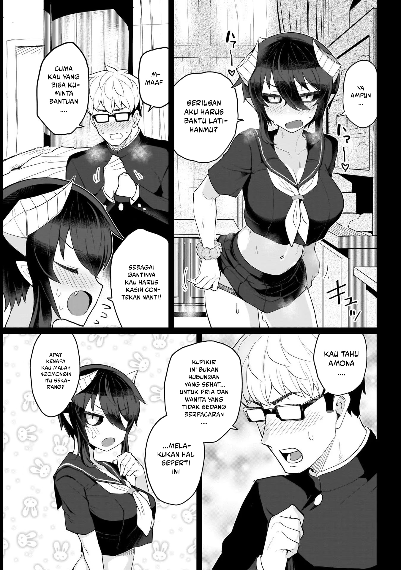 Dark Summoner to Dekiteiru chapter 12 halaman 12