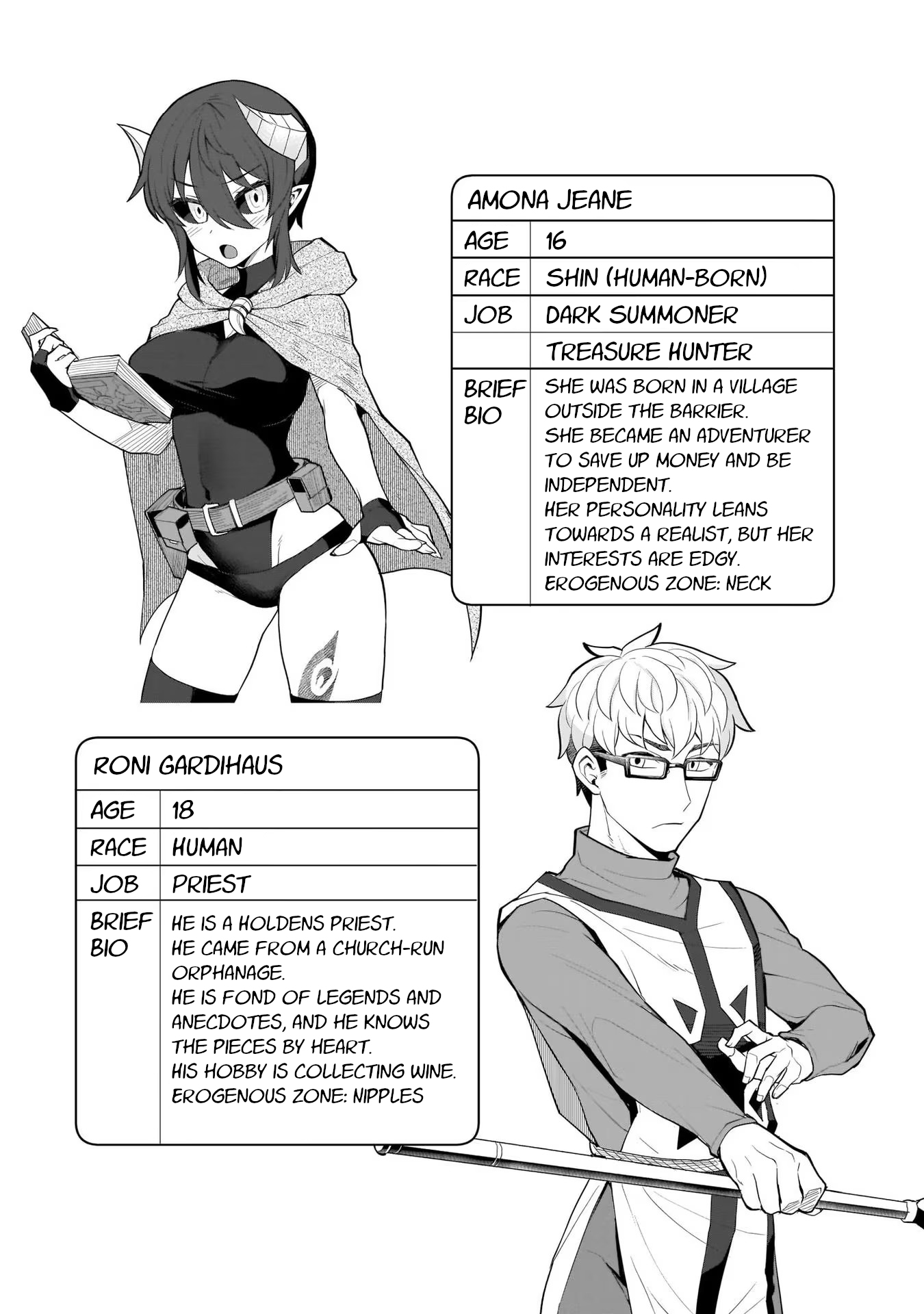 Dark Summoner to Dekiteiru chapter 12 halaman 16