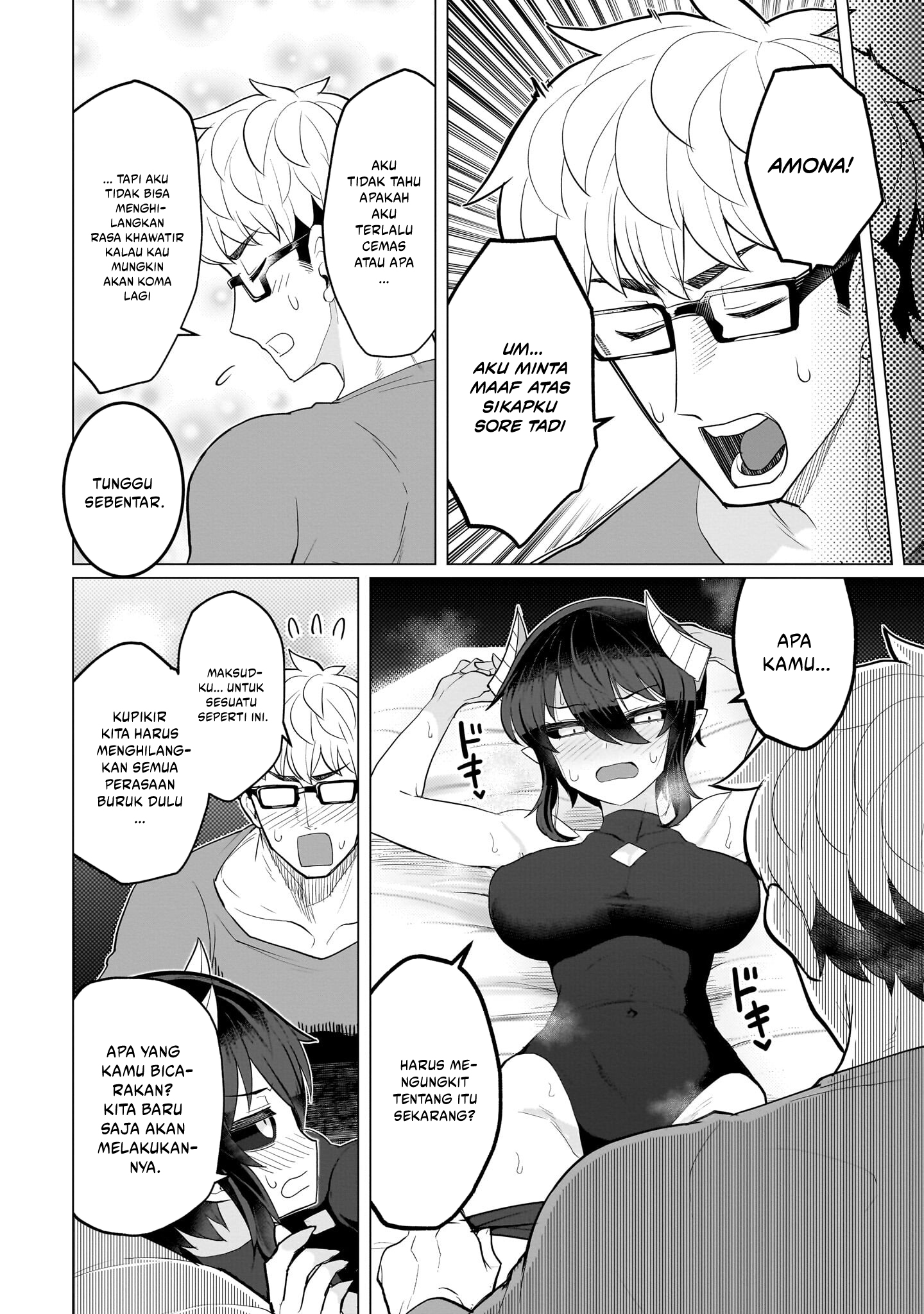 Dark Summoner to Dekiteiru Bab 13 halaman 7
