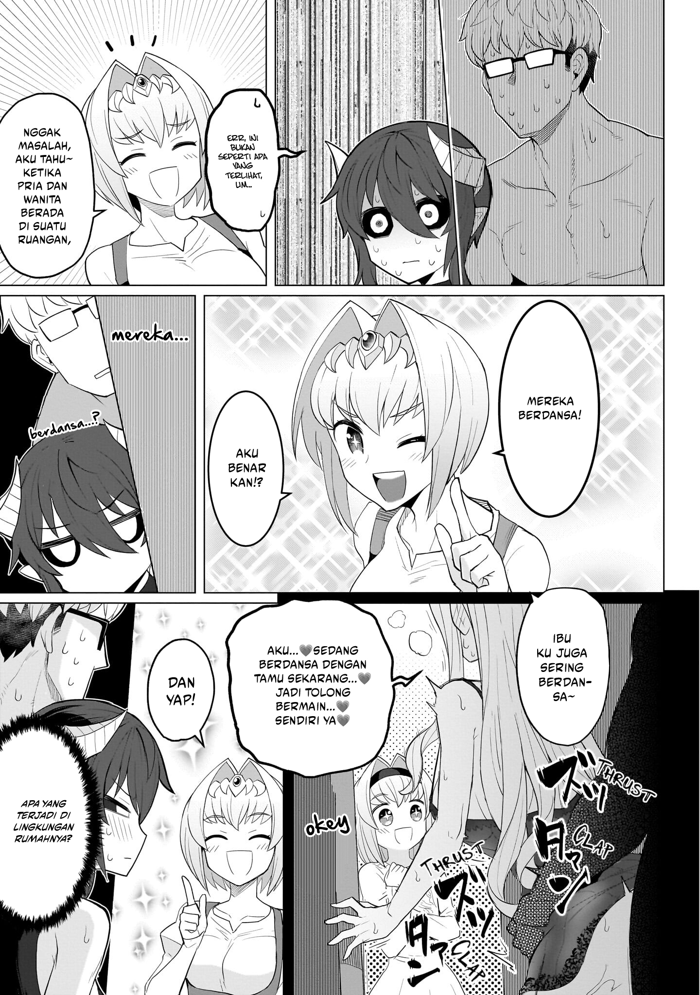 Dark Summoner to Dekiteiru Bab 13 halaman 12