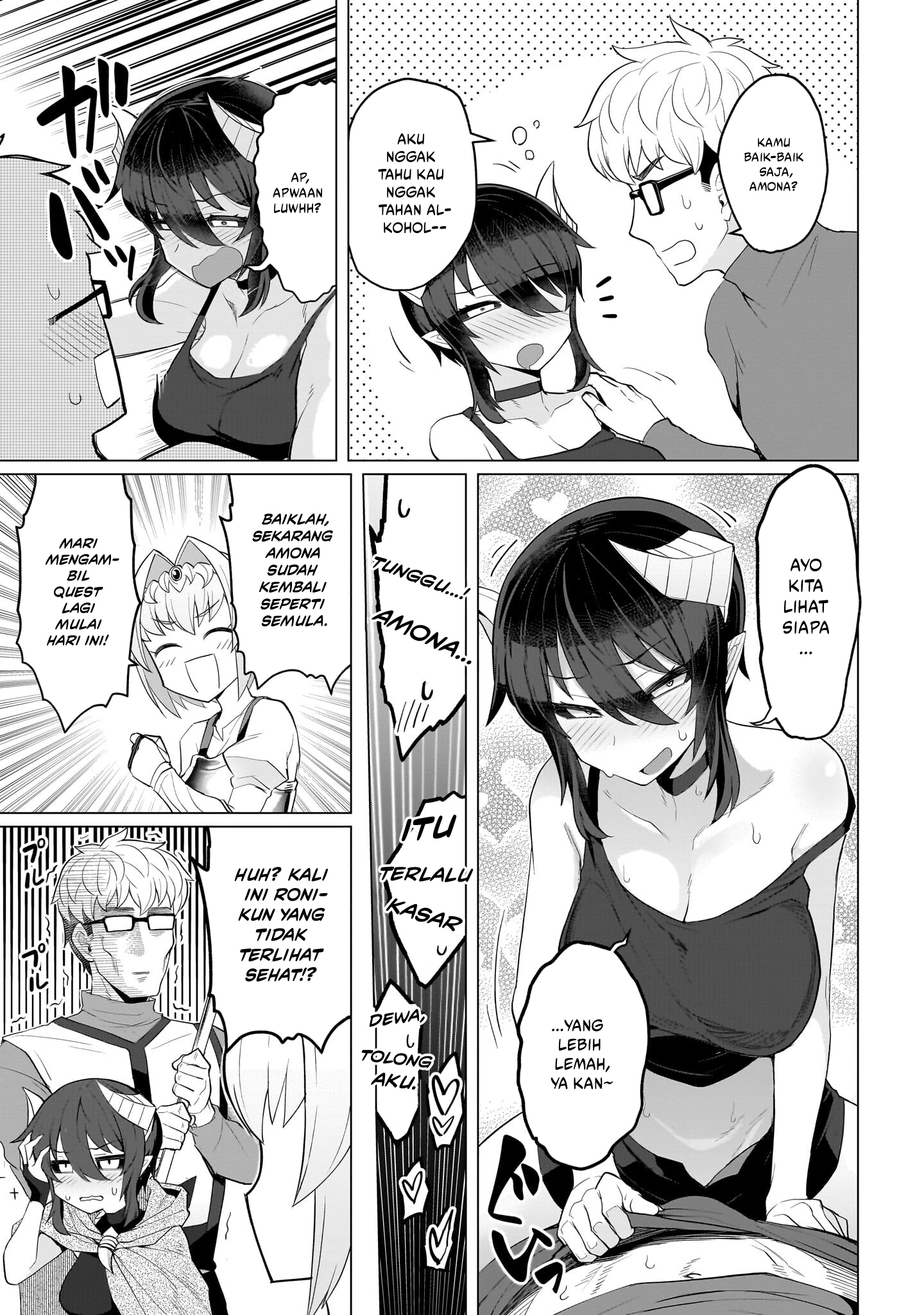 Dark Summoner to Dekiteiru Bab 13 halaman 16