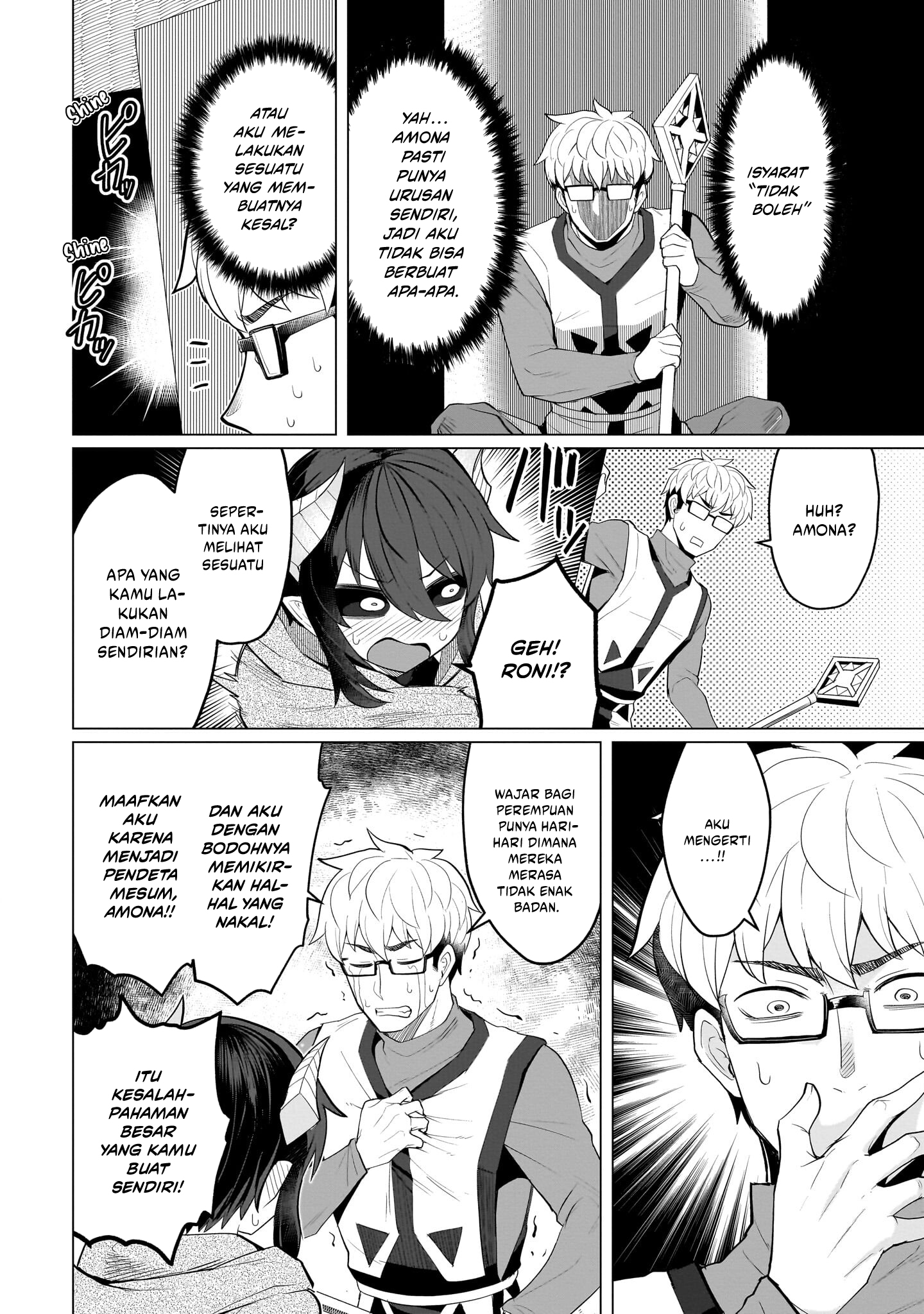 Dark Summoner to Dekiteiru Bab 14 halaman 5