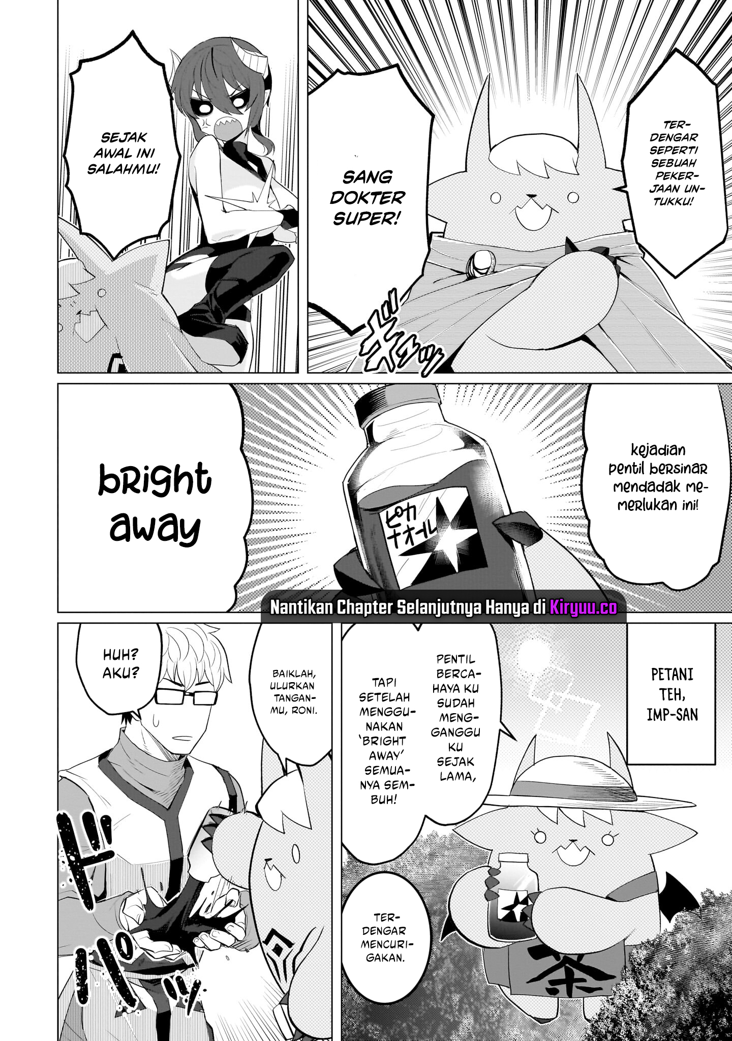 Dark Summoner to Dekiteiru Bab 14 halaman 9
