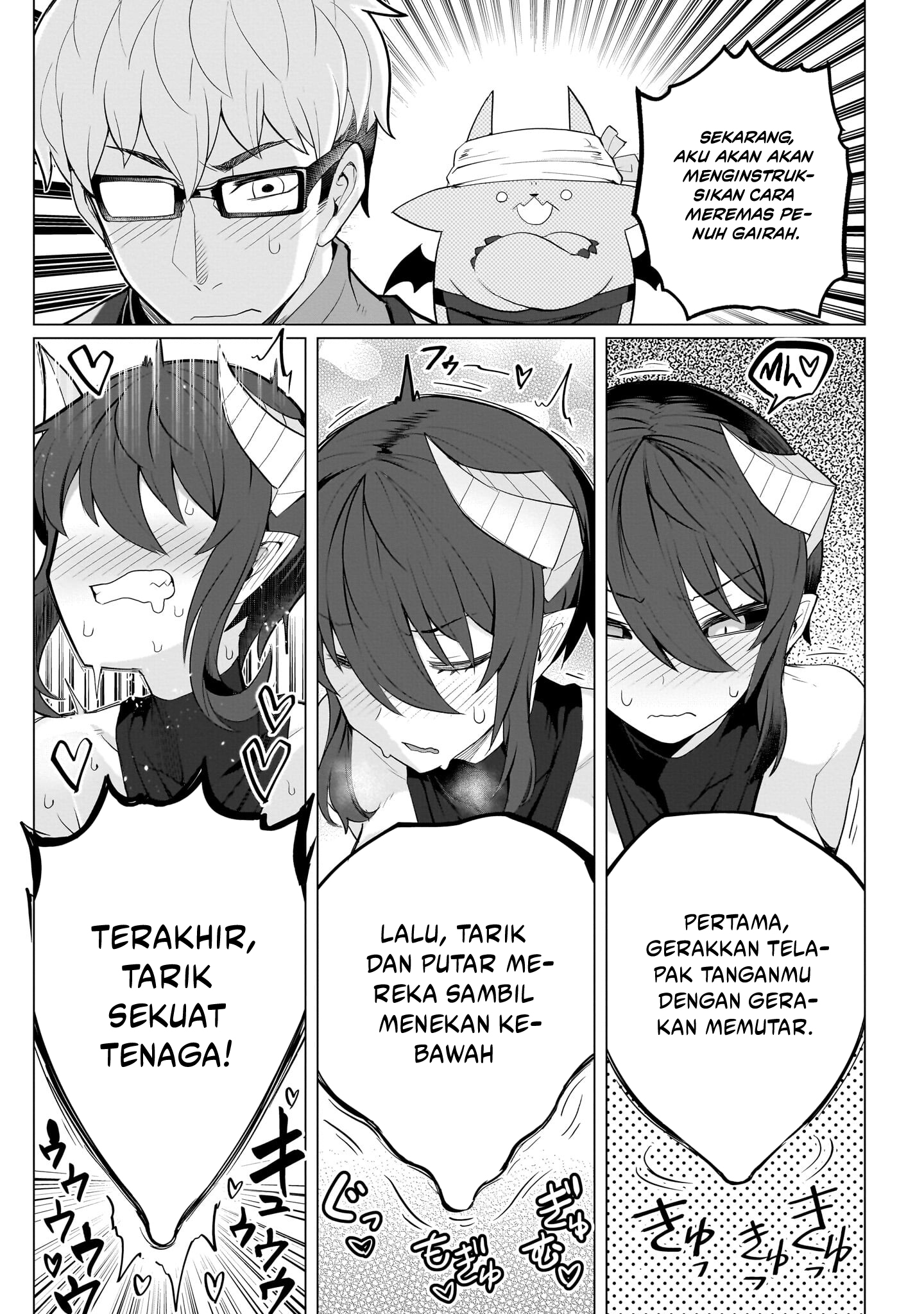 Dark Summoner to Dekiteiru Bab 14 halaman 12