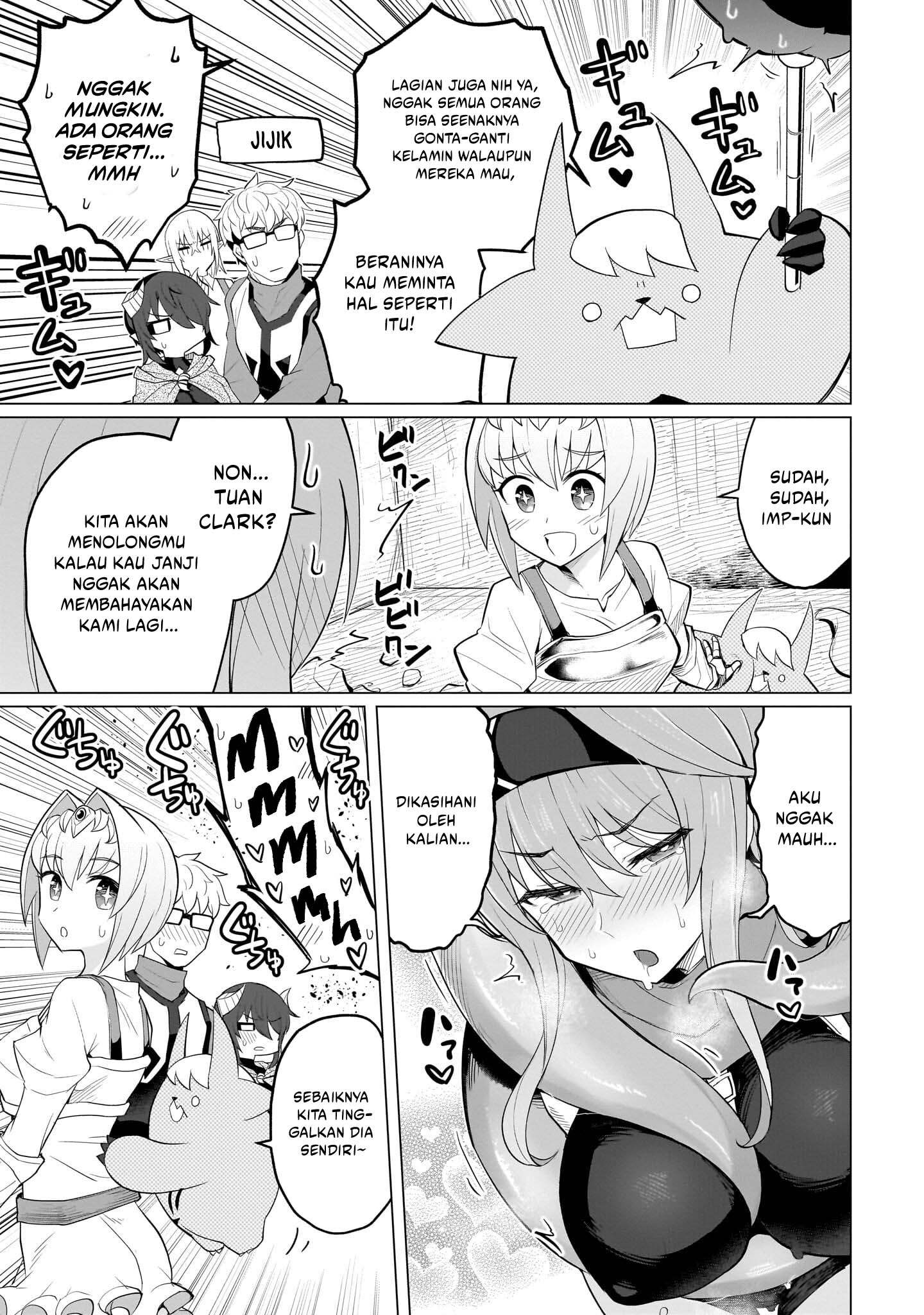 Dark Summoner to Dekiteiru Bab 17 halaman 14