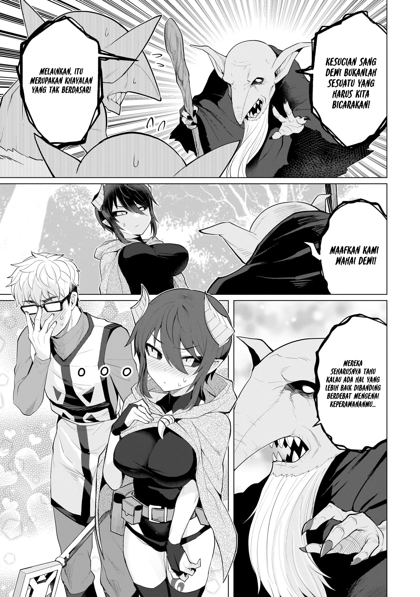 Dark Summoner to Dekiteiru chapter 19 halaman 6
