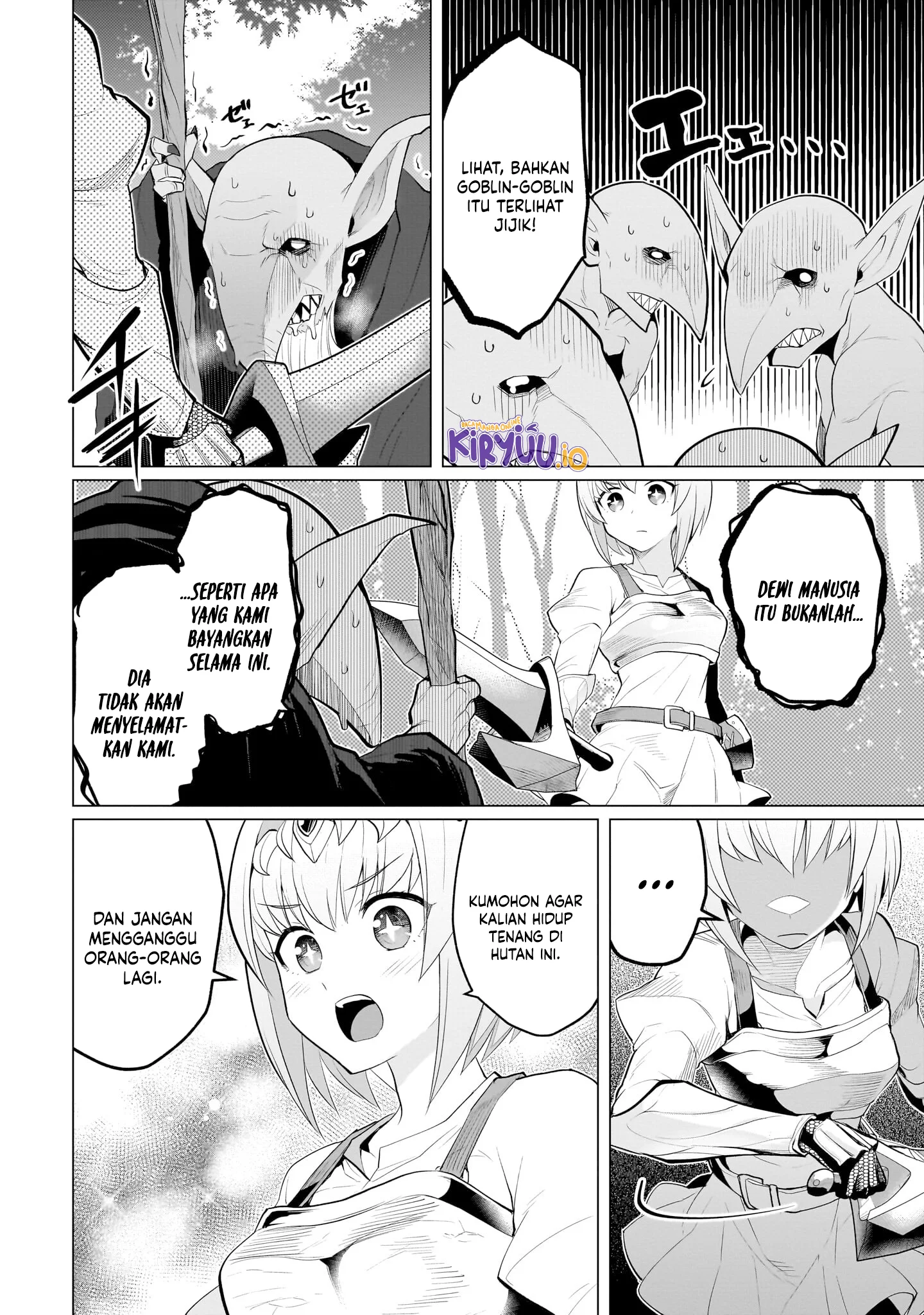 Dark Summoner to Dekiteiru chapter 19 halaman 11