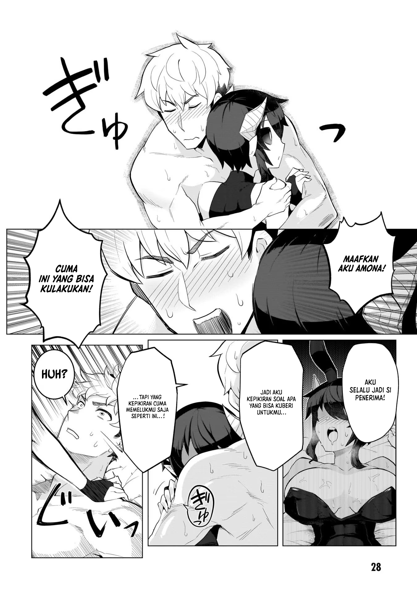 Dark Summoner to Dekiteiru chapter 2 halaman 14