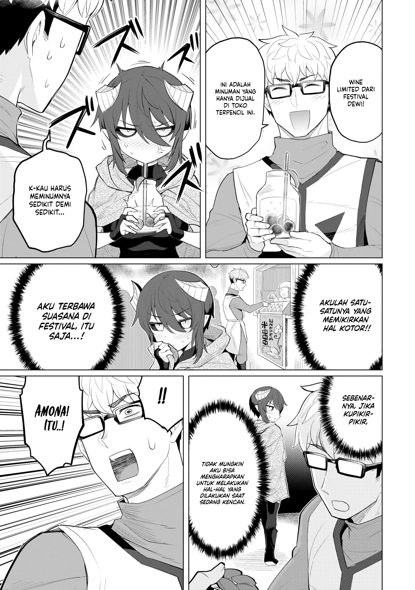 Dark Summoner to Dekiteiru Bab 20 halaman 8
