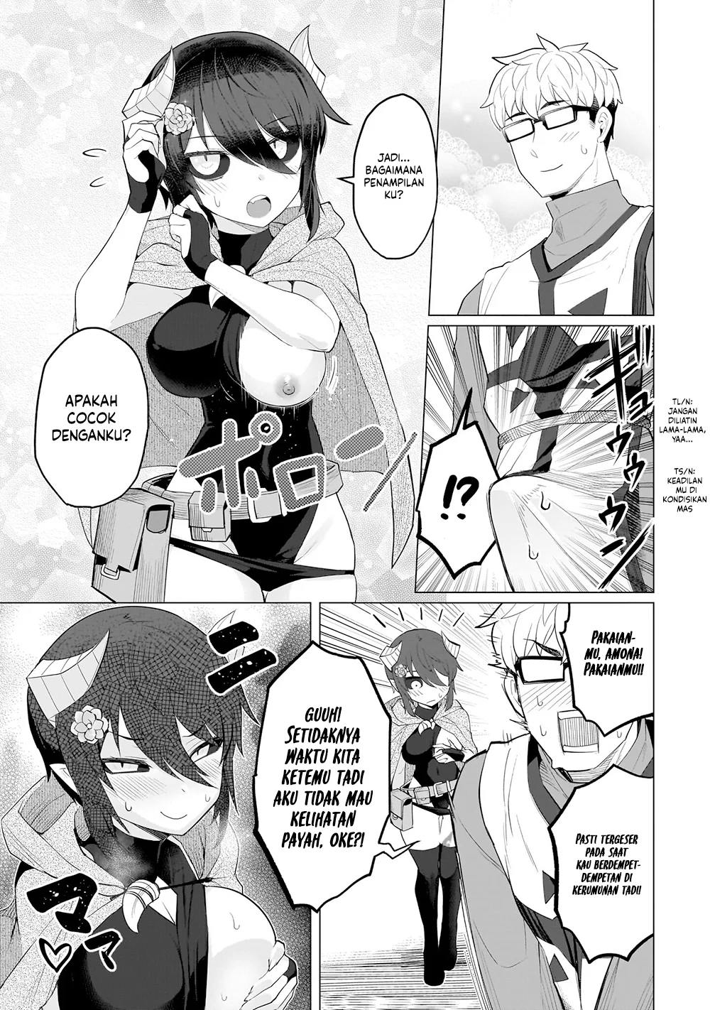 Dark Summoner to Dekiteiru Bab 20 halaman 12