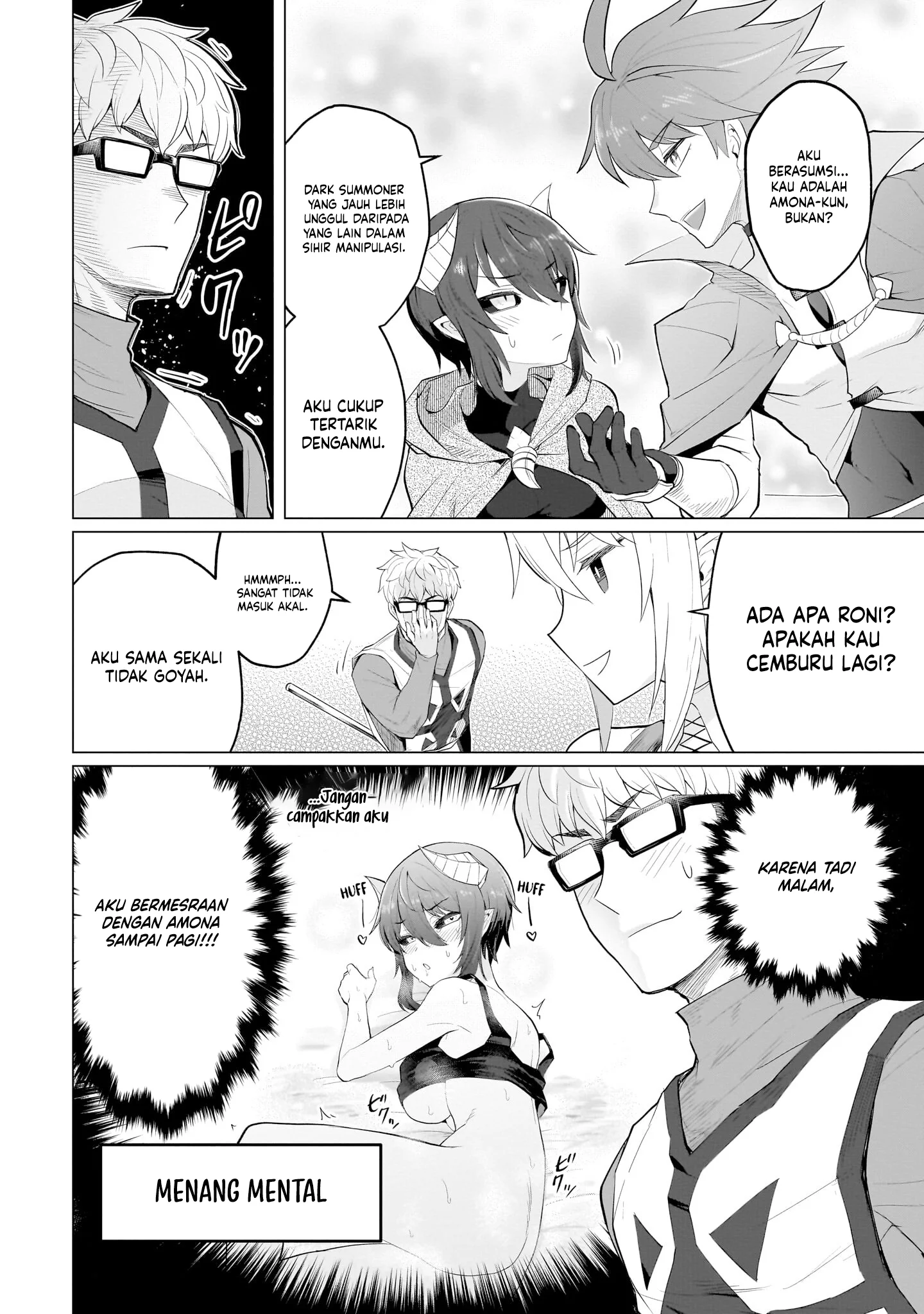 Dark Summoner to Dekiteiru chapter 21 halaman 7