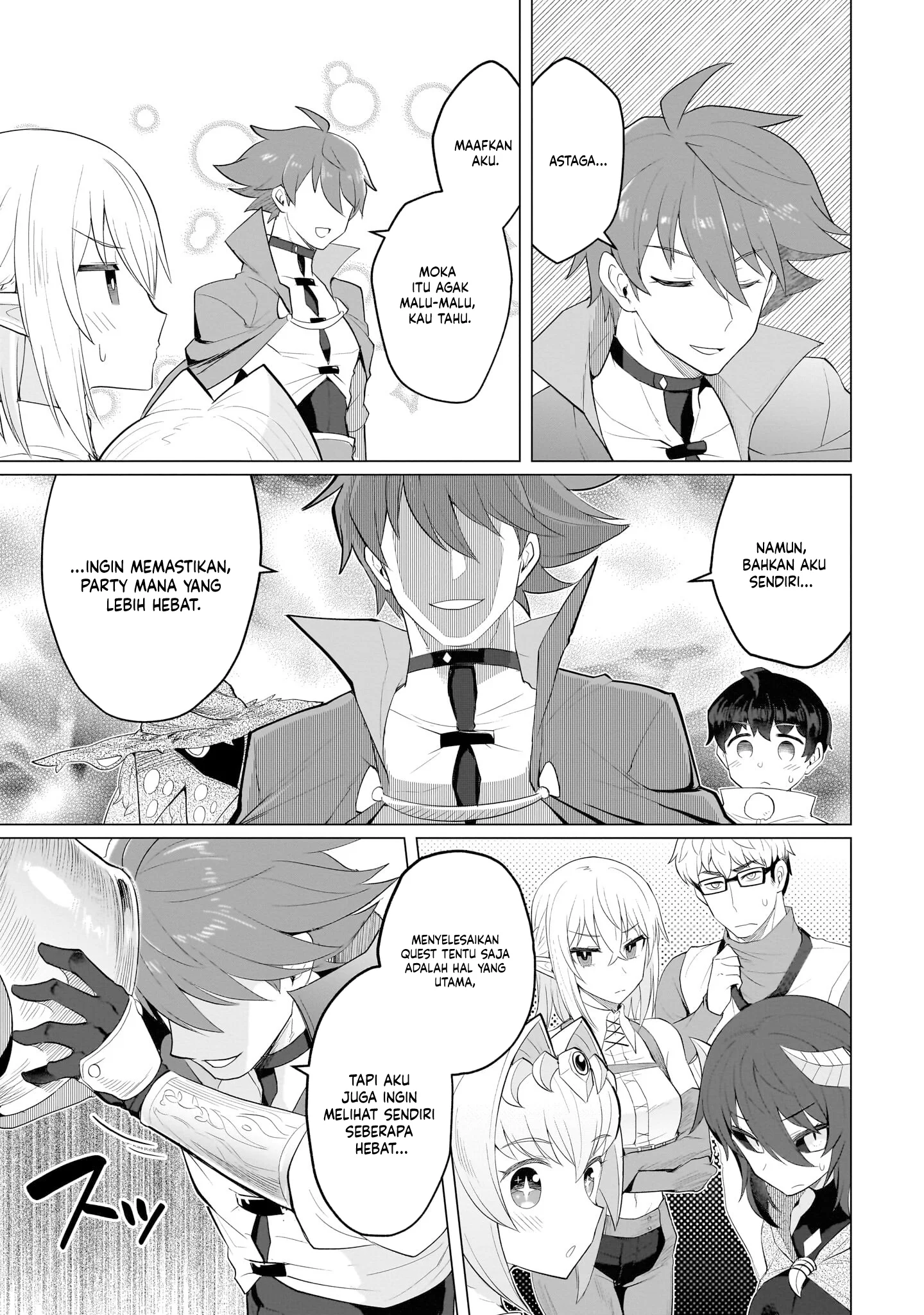 Dark Summoner to Dekiteiru chapter 21 halaman 12