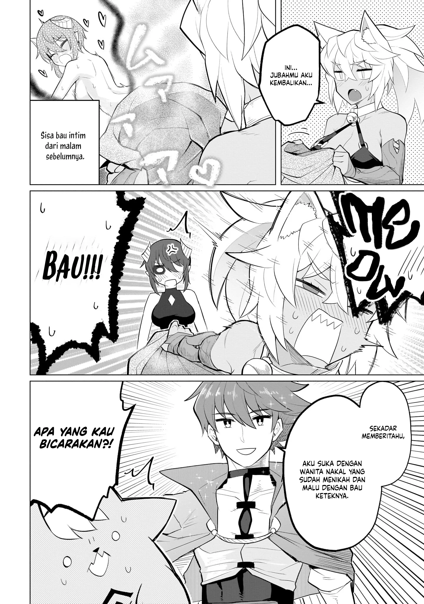 Dark Summoner to Dekiteiru chapter 22 halaman 13