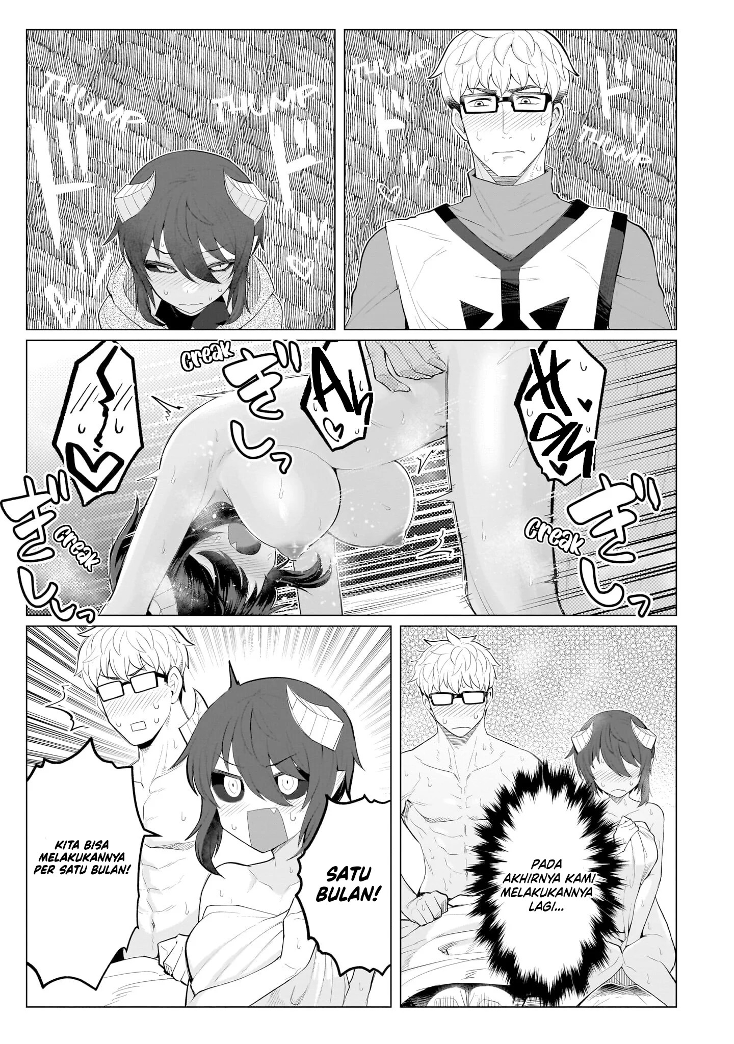 Dark Summoner to Dekiteiru Bab 24.1 halaman 6