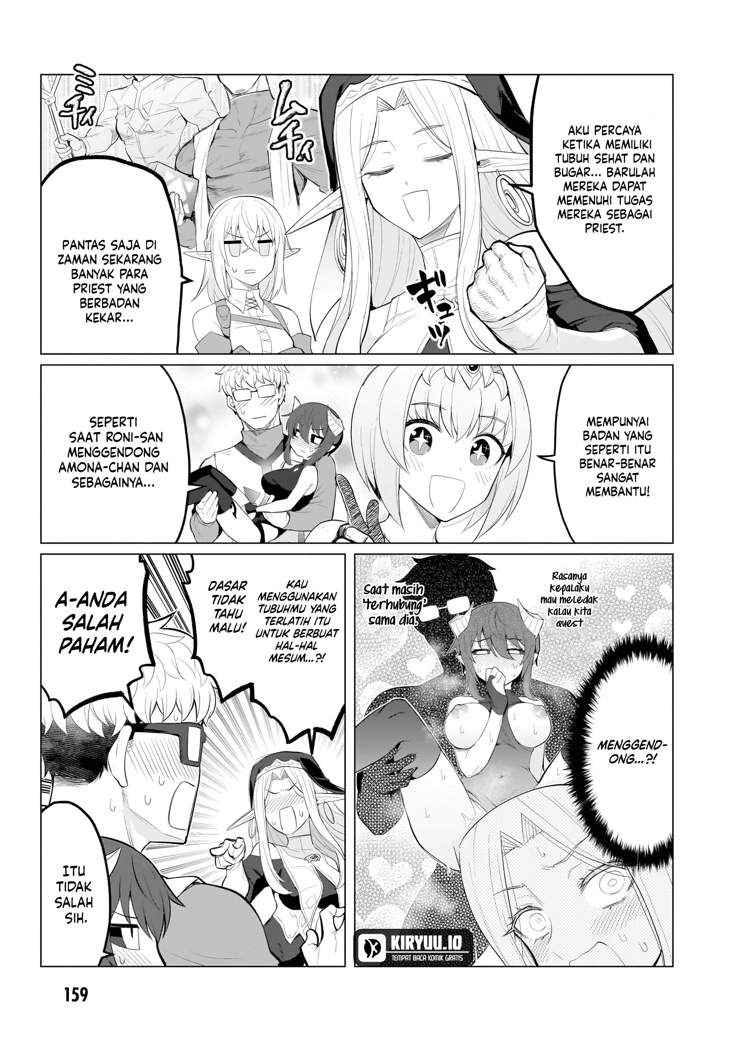 Dark Summoner to Dekiteiru Bab 24.1 halaman 14