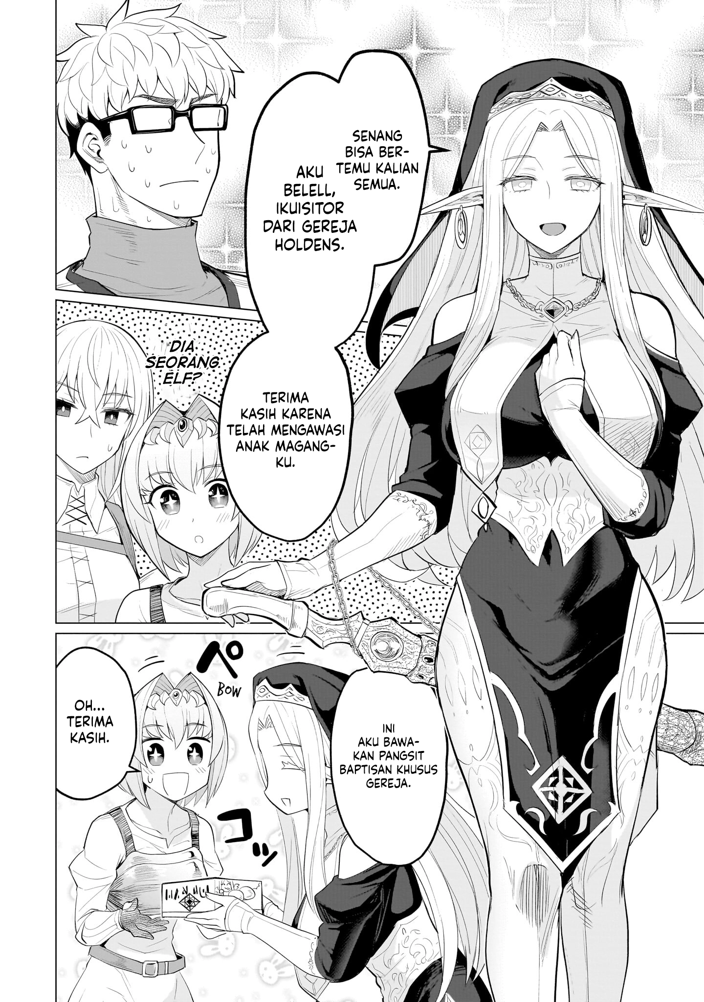 Dark Summoner to Dekiteiru Bab 24 halaman 3