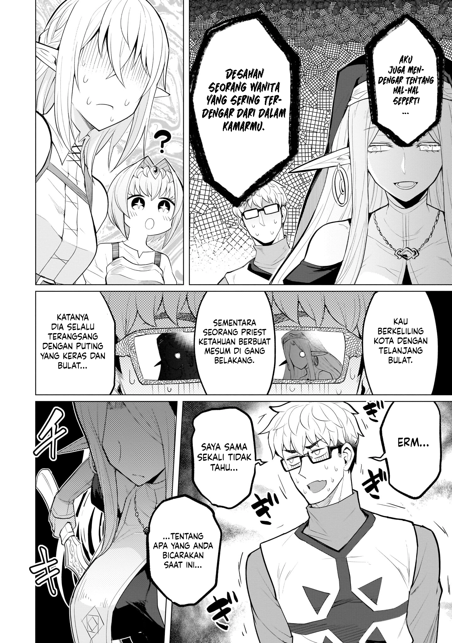 Dark Summoner to Dekiteiru Bab 24 halaman 5