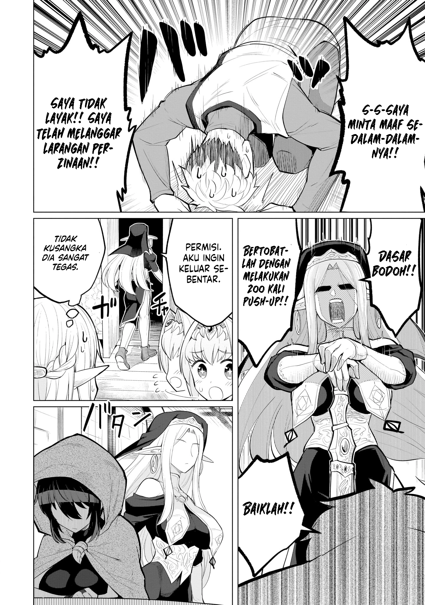 Dark Summoner to Dekiteiru Bab 24 halaman 7