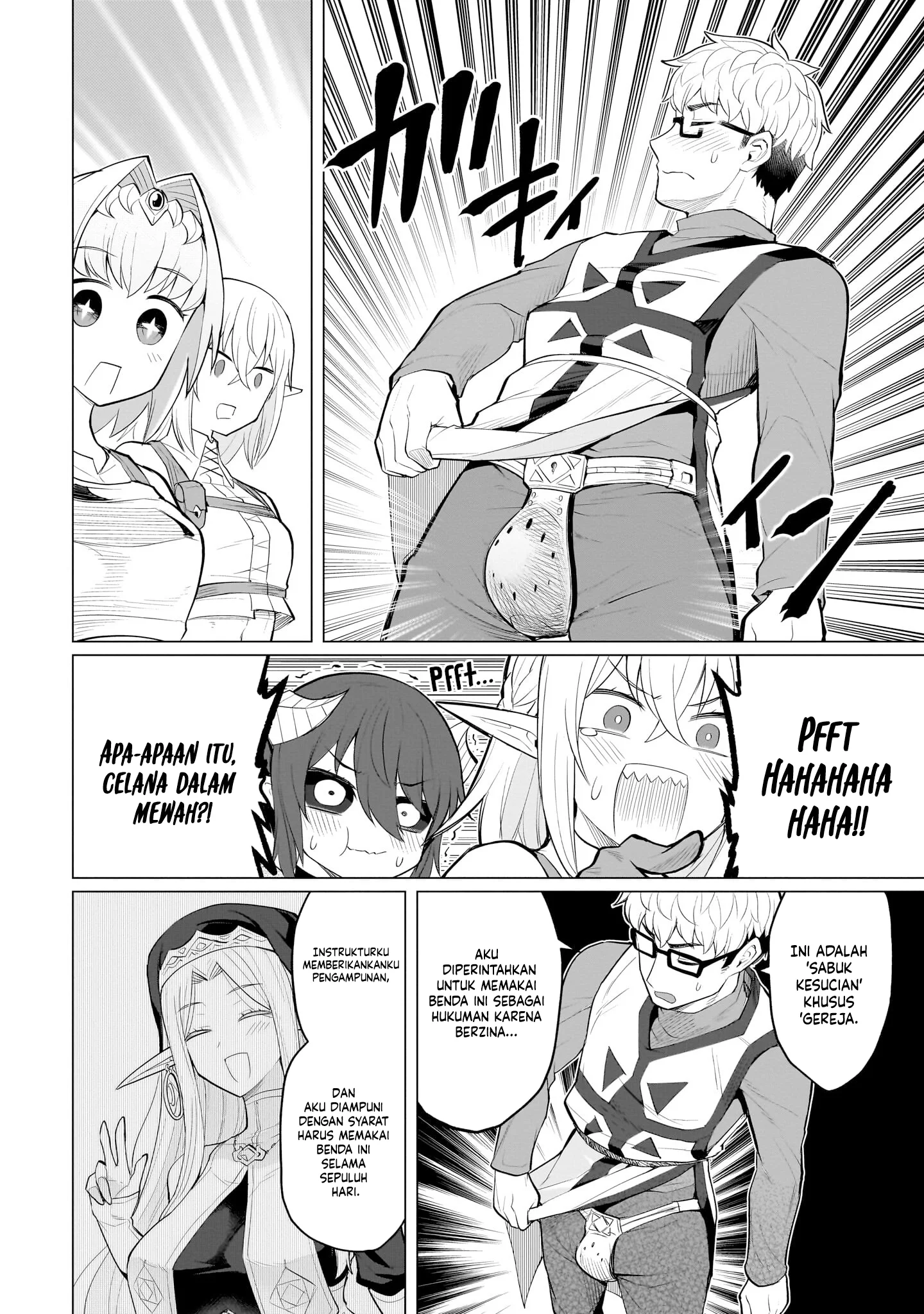 Dark Summoner to Dekiteiru Bab 25 halaman 7