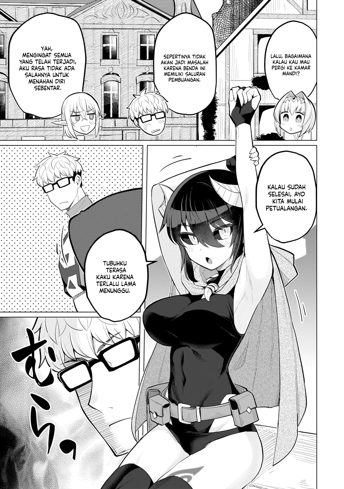 Dark Summoner to Dekiteiru Bab 25 halaman 8