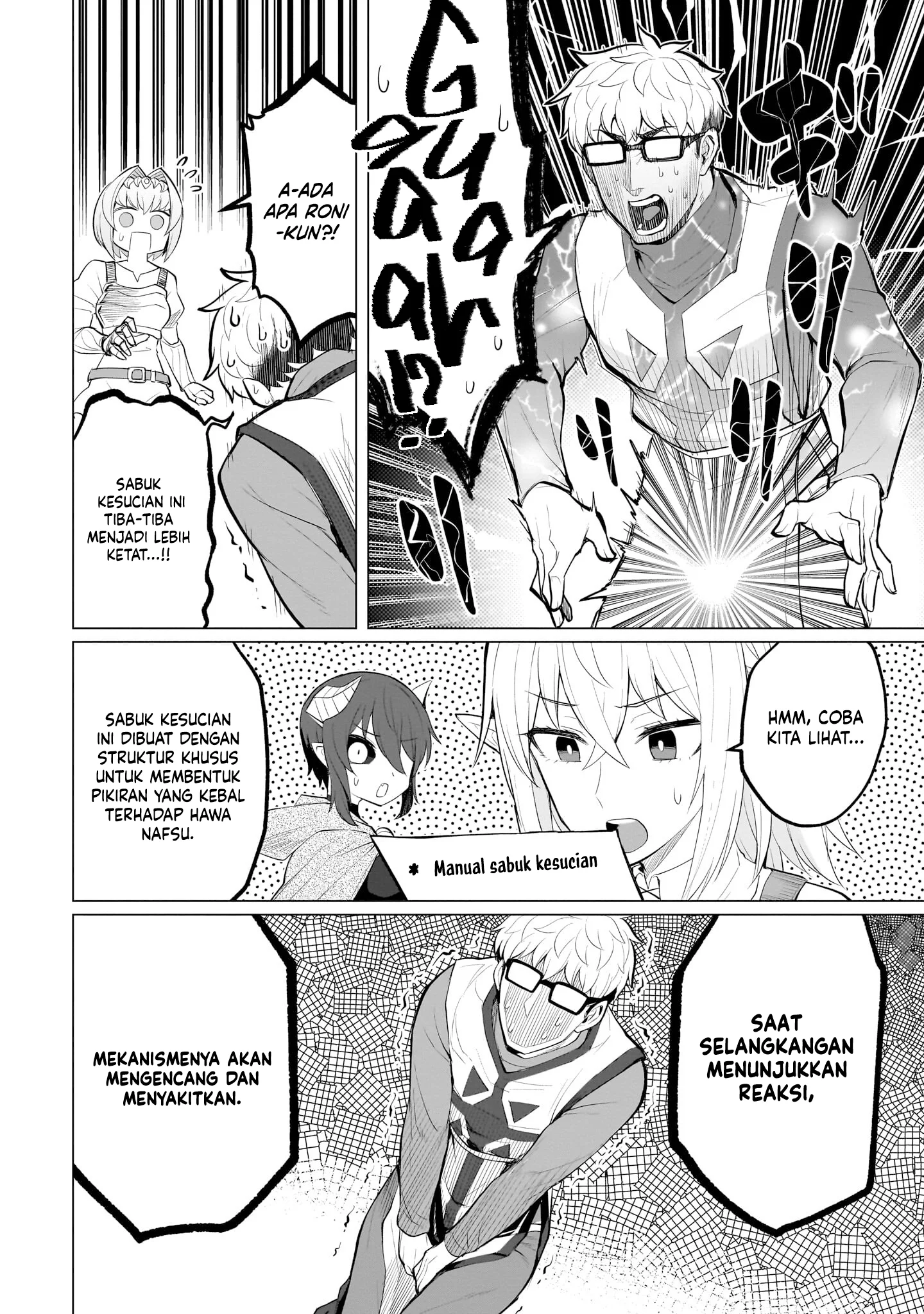 Dark Summoner to Dekiteiru Bab 25 halaman 9