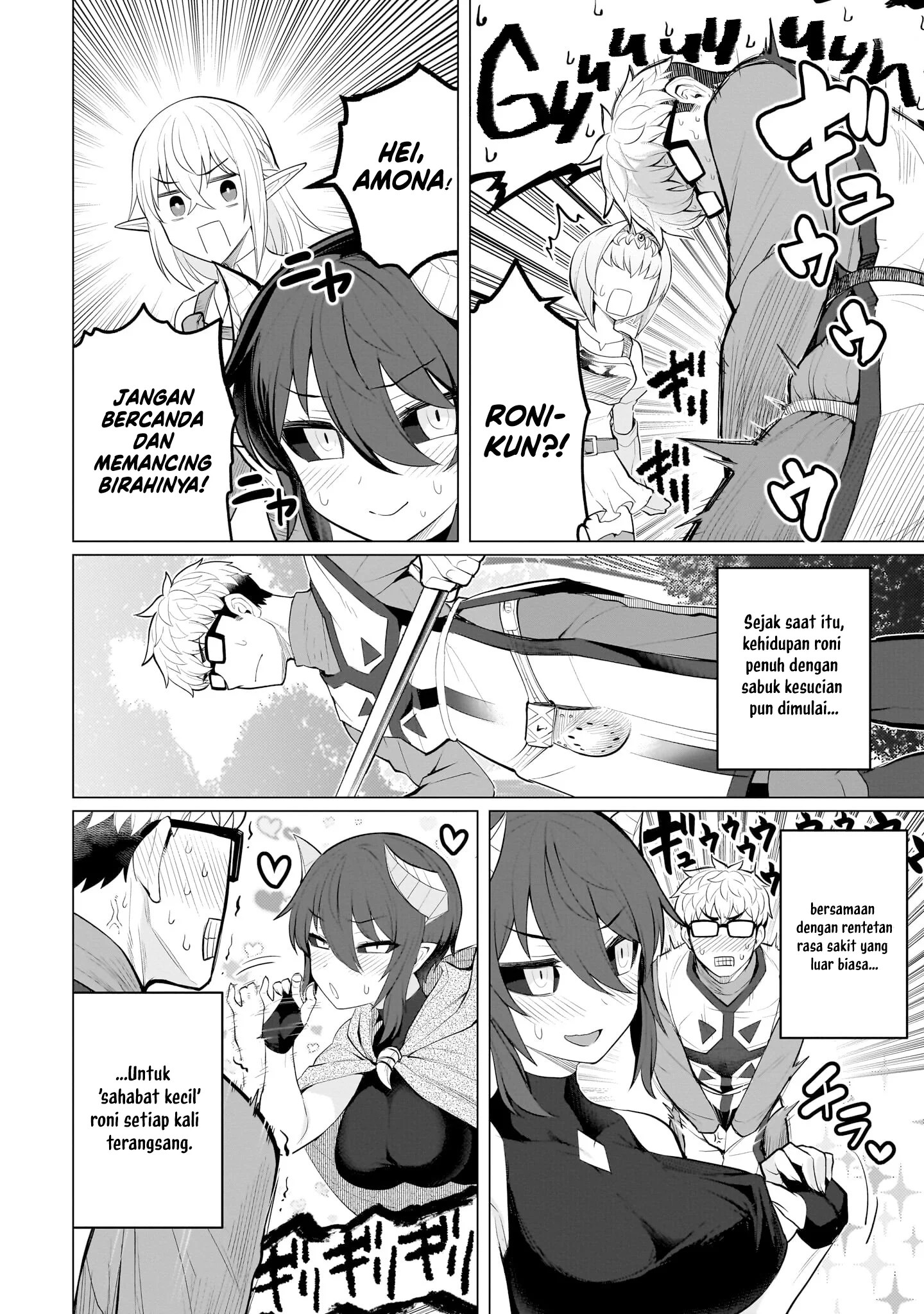 Dark Summoner to Dekiteiru Bab 25 halaman 11