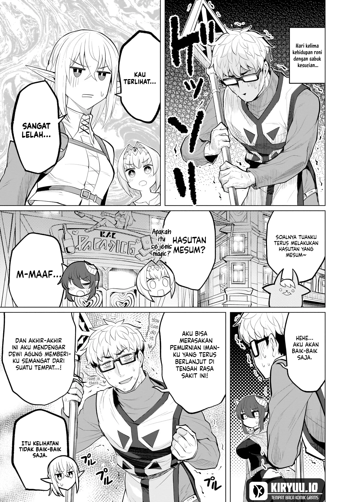 Dark Summoner to Dekiteiru Bab 25 halaman 12
