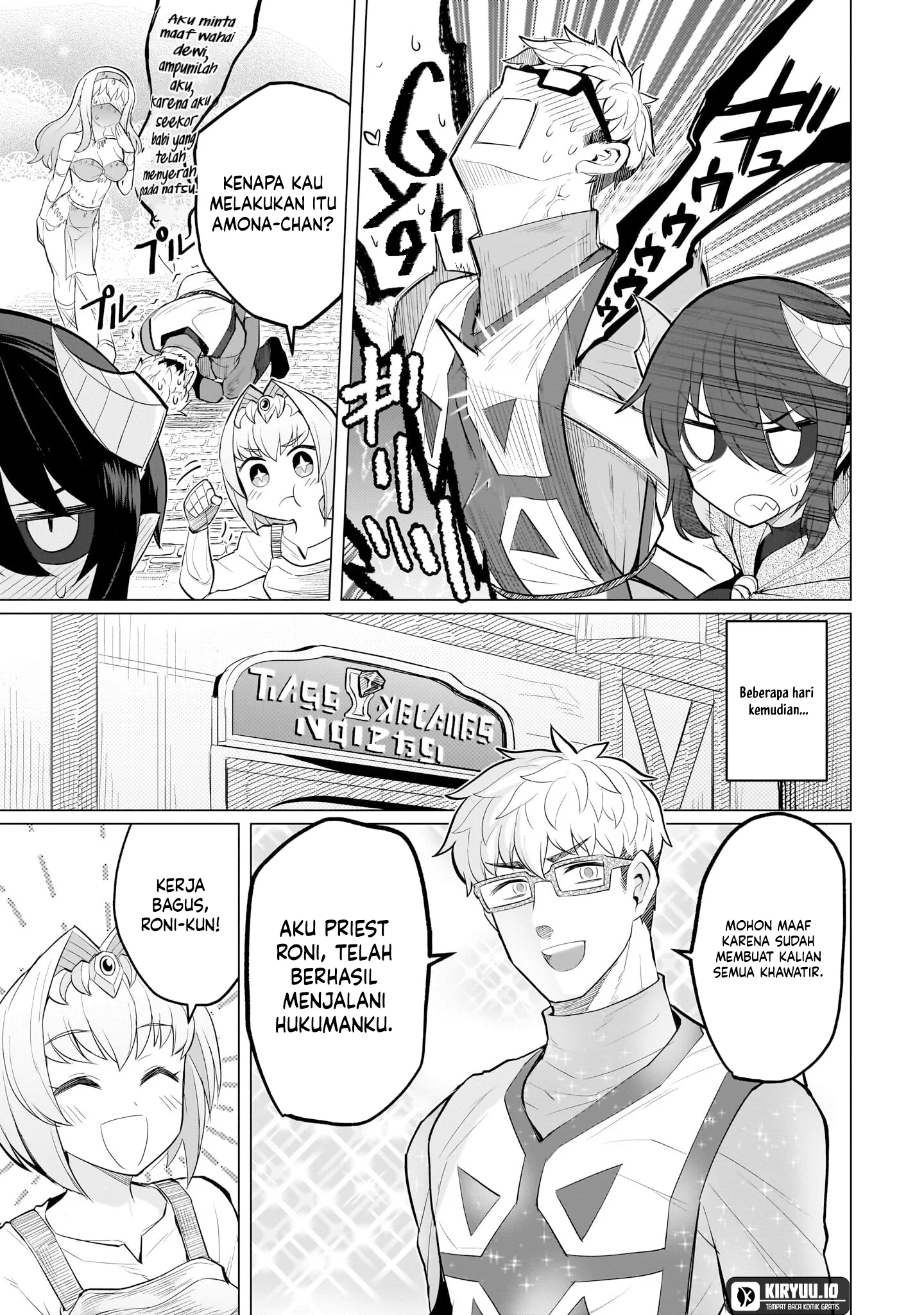 Dark Summoner to Dekiteiru Bab 25 halaman 14