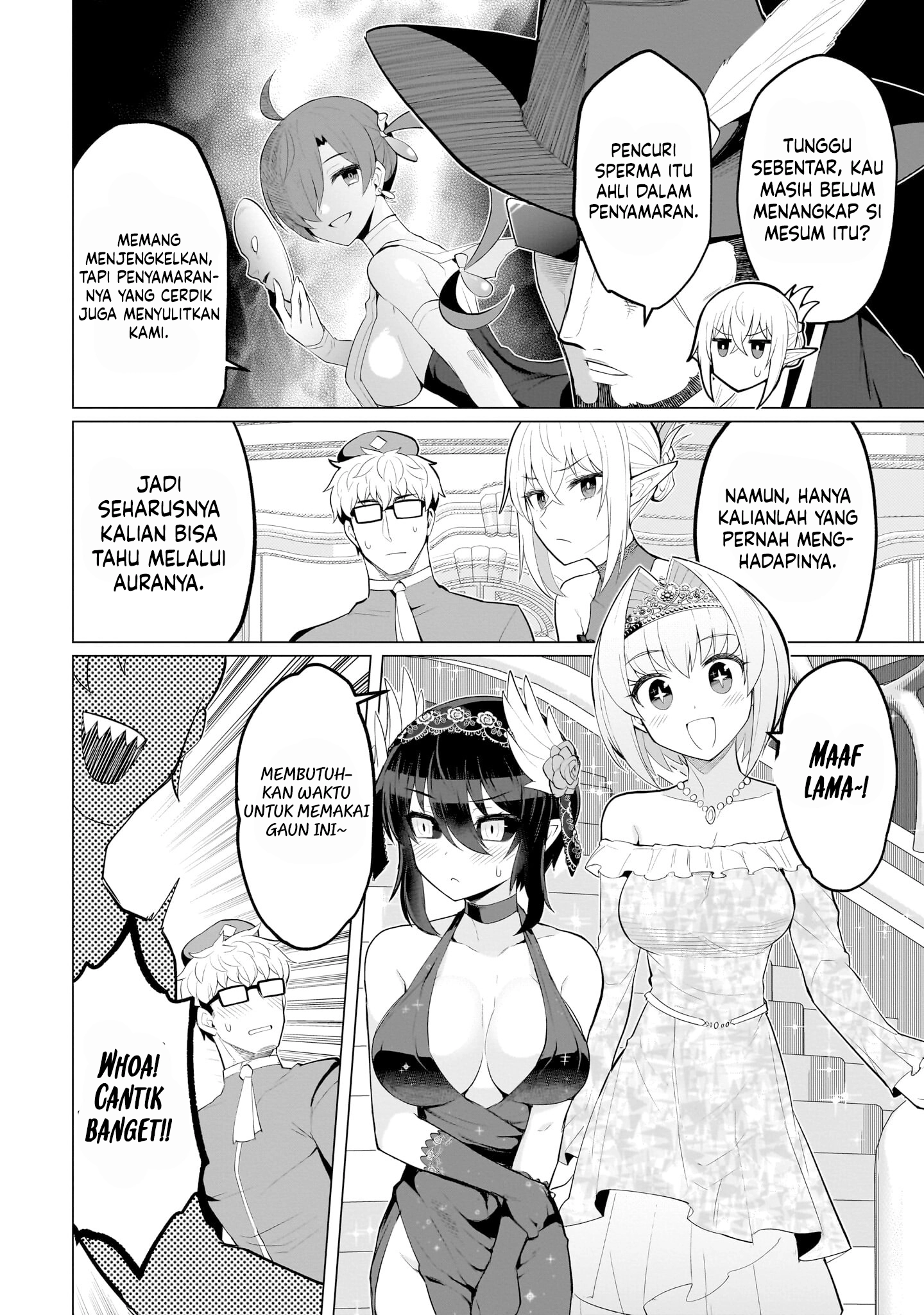 Dark Summoner to Dekiteiru chapter 26 halaman 3