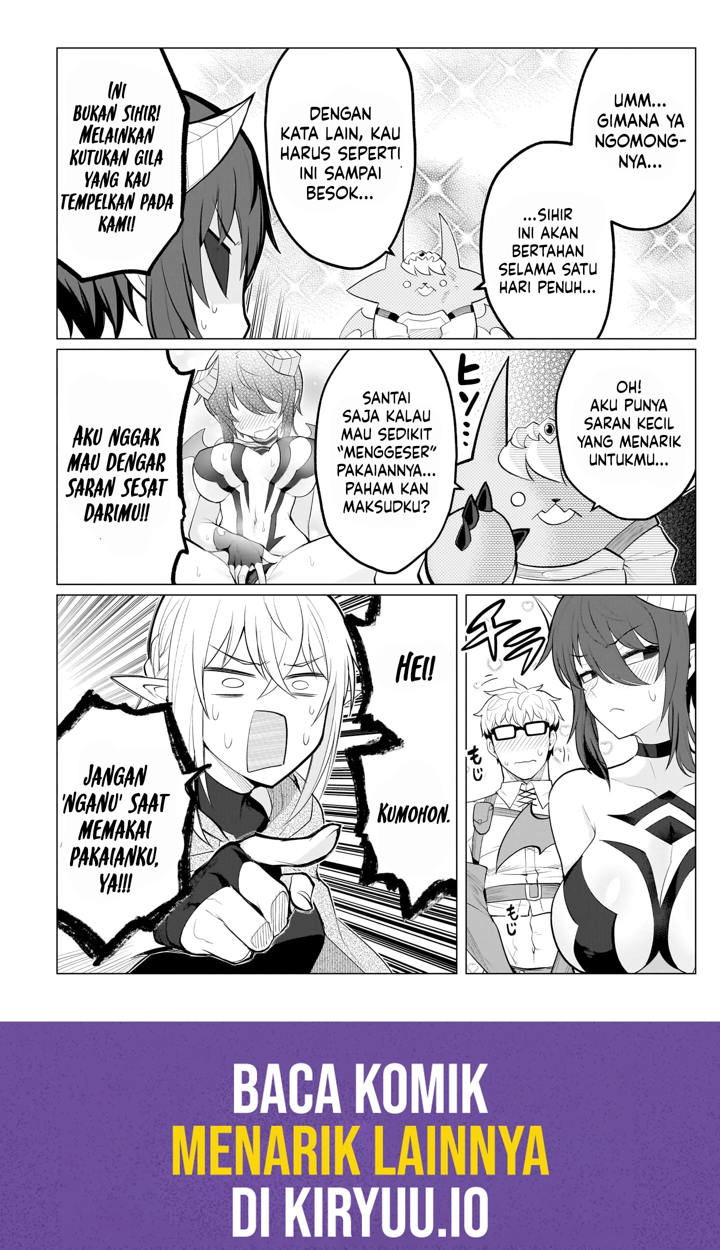 Dark Summoner to Dekiteiru chapter 27.5 halaman 5