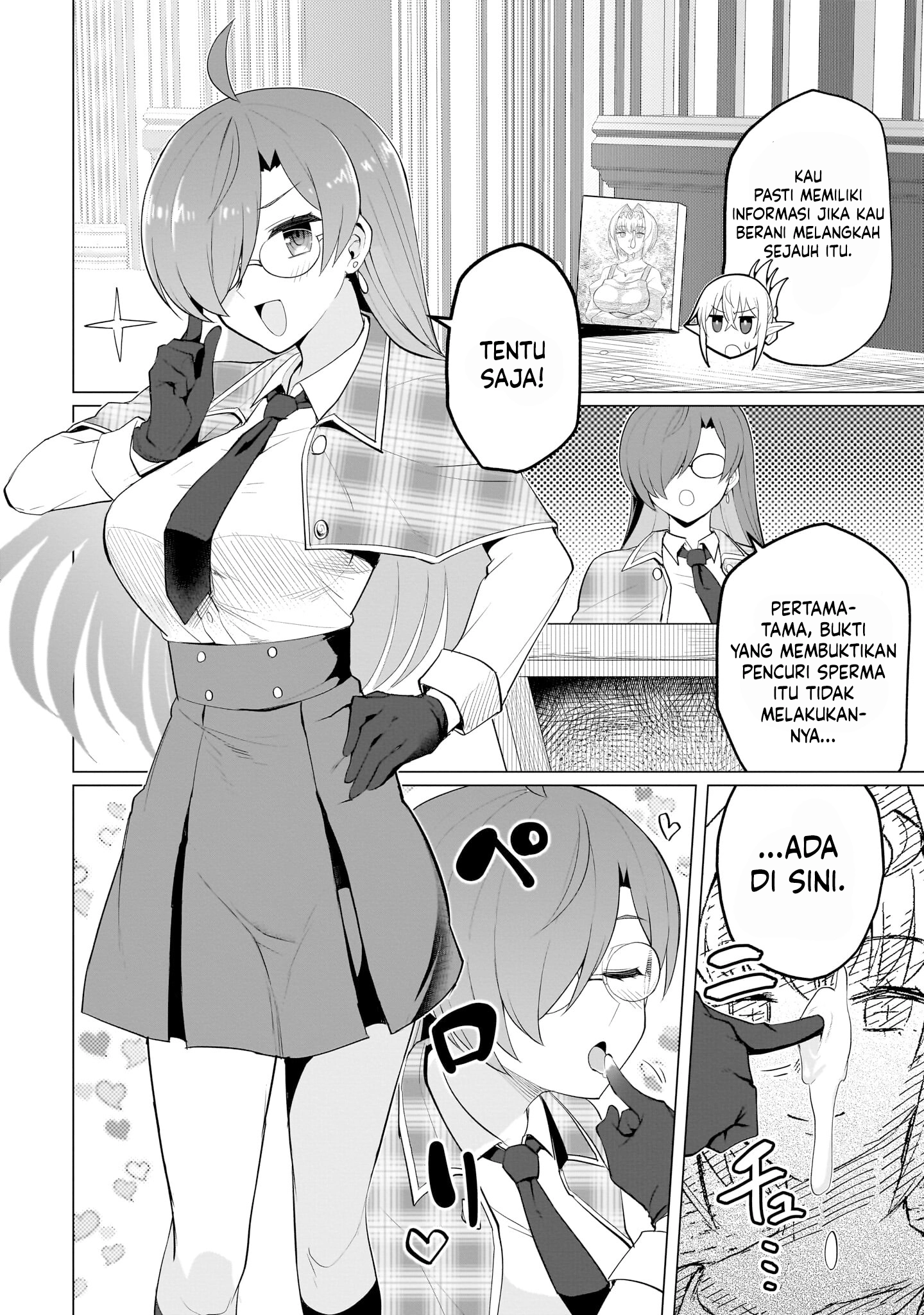 Dark Summoner to Dekiteiru Bab 27 halaman 3