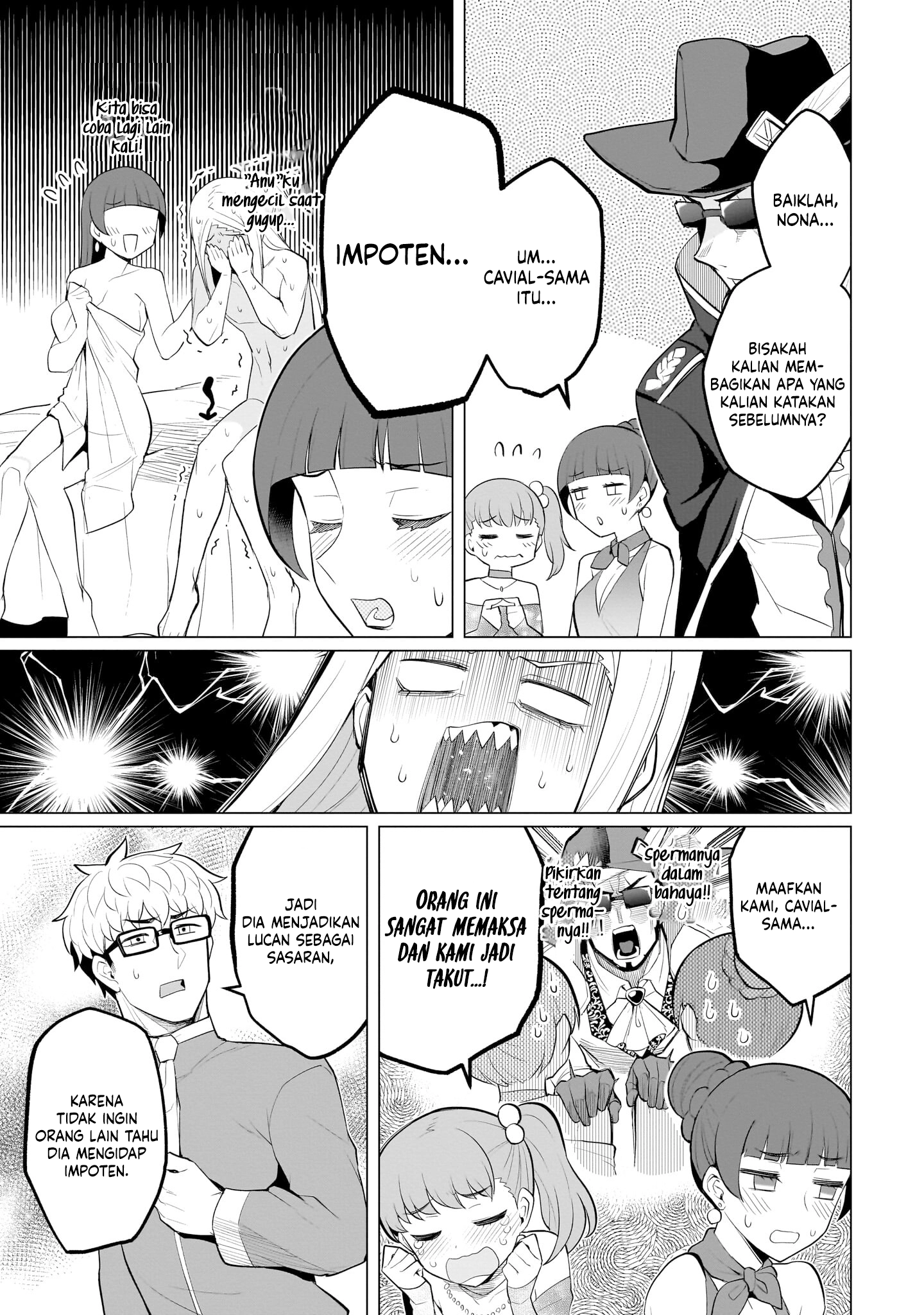 Dark Summoner to Dekiteiru Bab 27 halaman 12