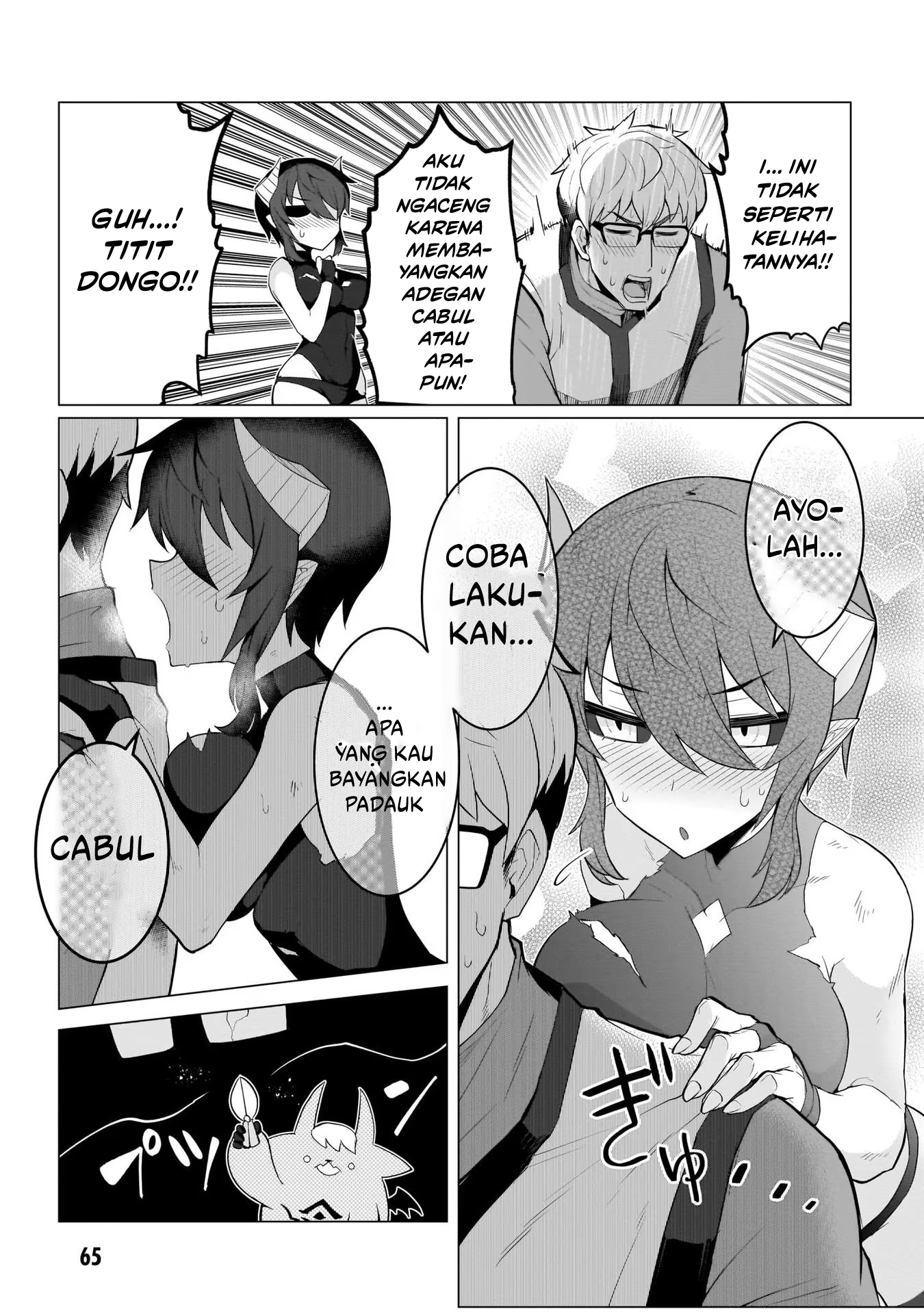 Dark Summoner to Dekiteiru Bab 5 halaman 14