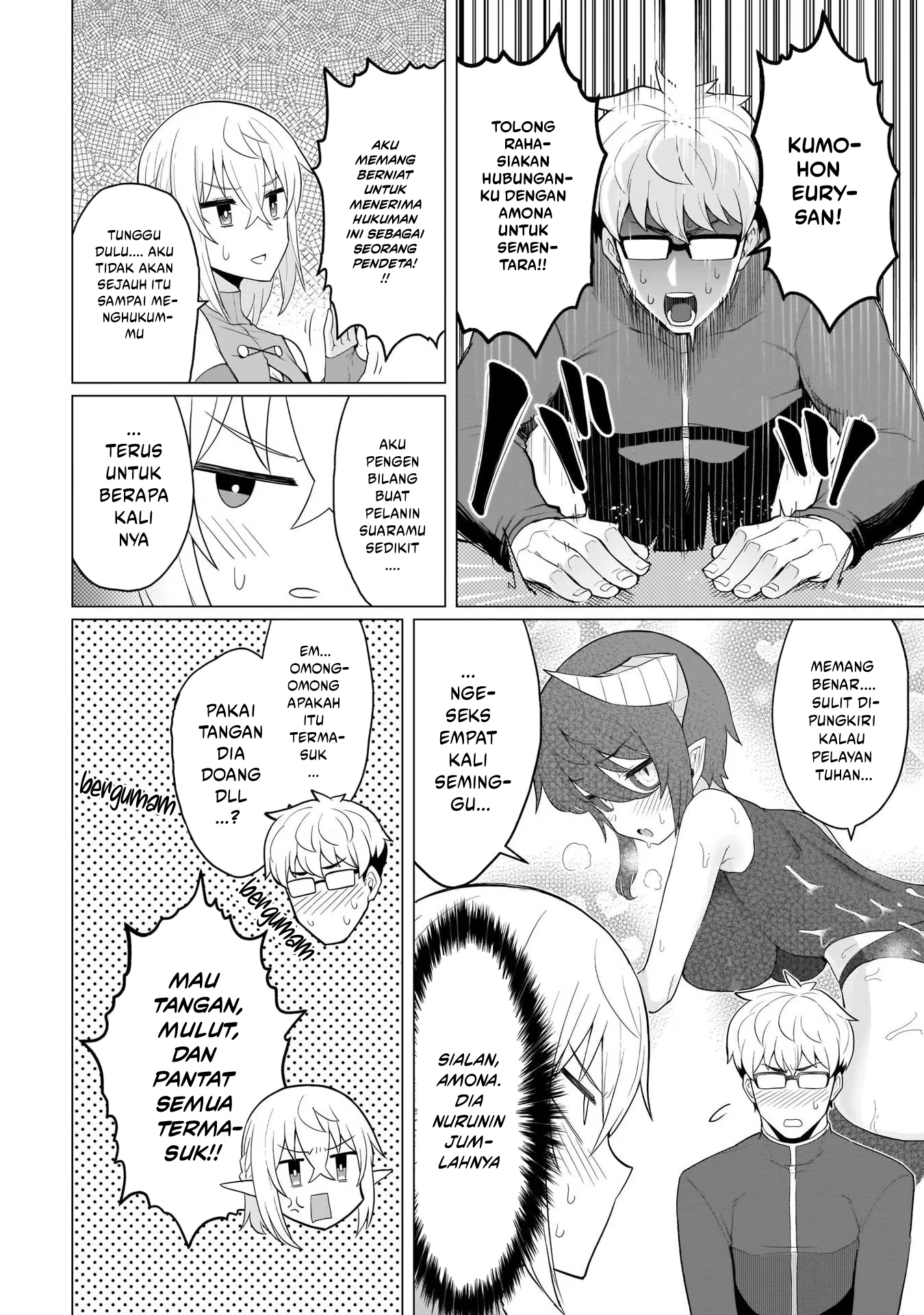 Dark Summoner to Dekiteiru chapter 6 halaman 11
