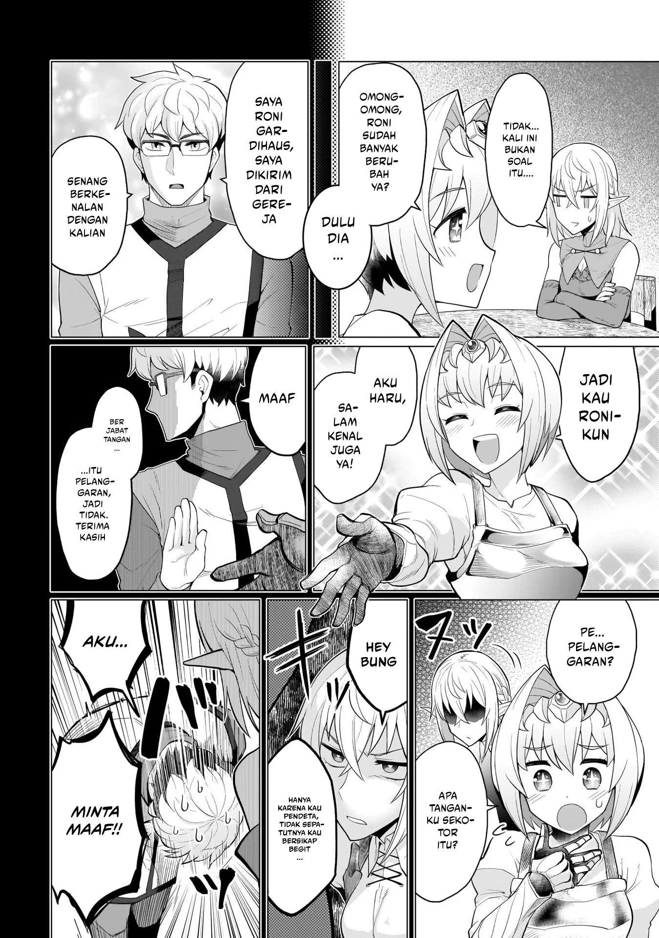 Dark Summoner to Dekiteiru chapter 6 halaman 13