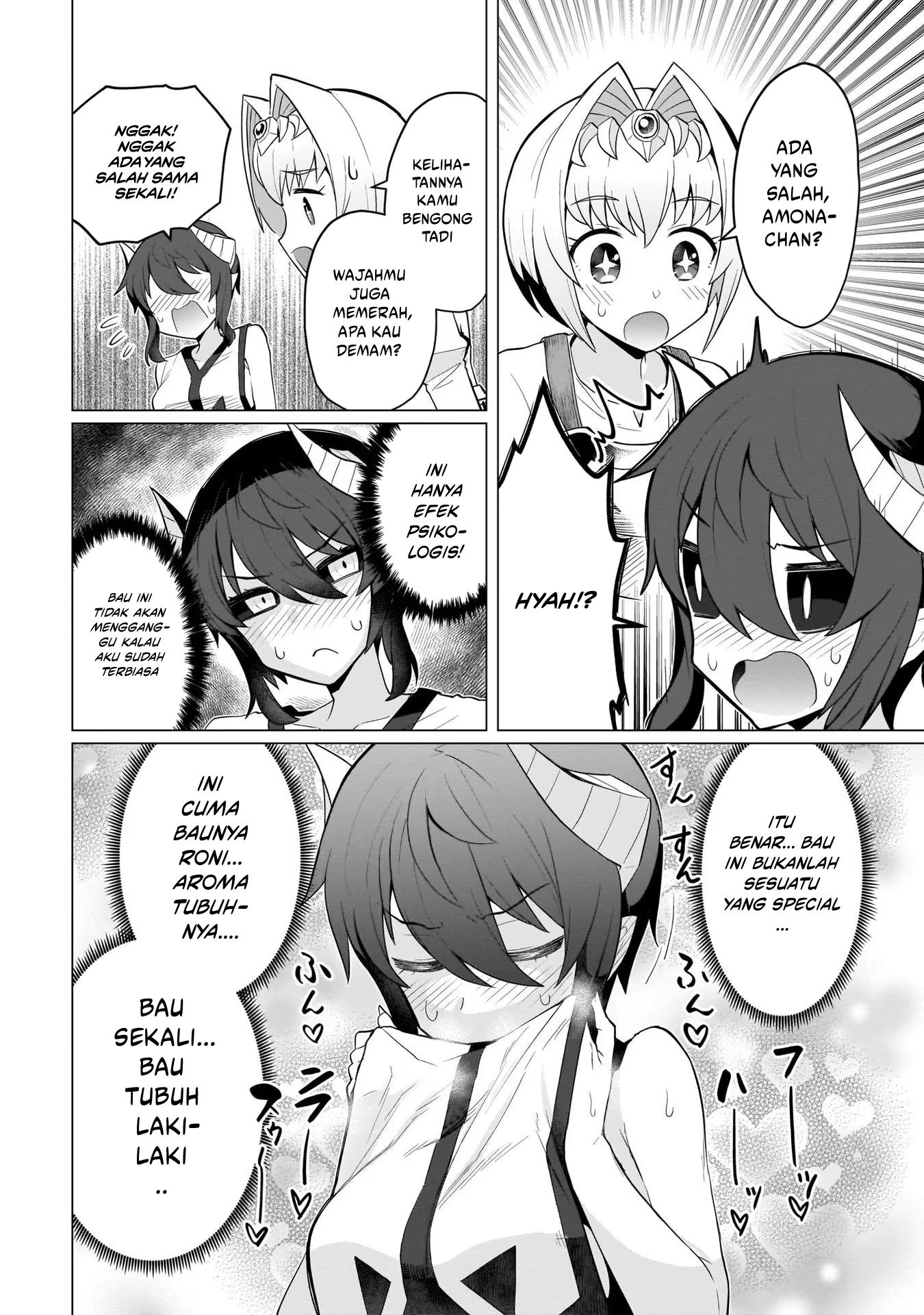Dark Summoner to Dekiteiru chapter 7 halaman 11