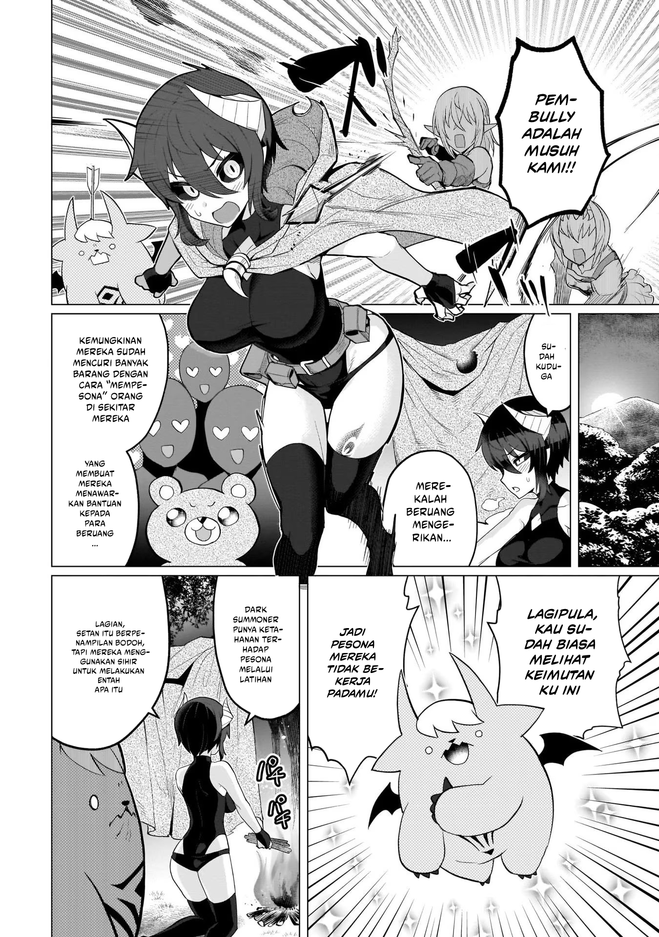 Dark Summoner to Dekiteiru Bab 8 halaman 11