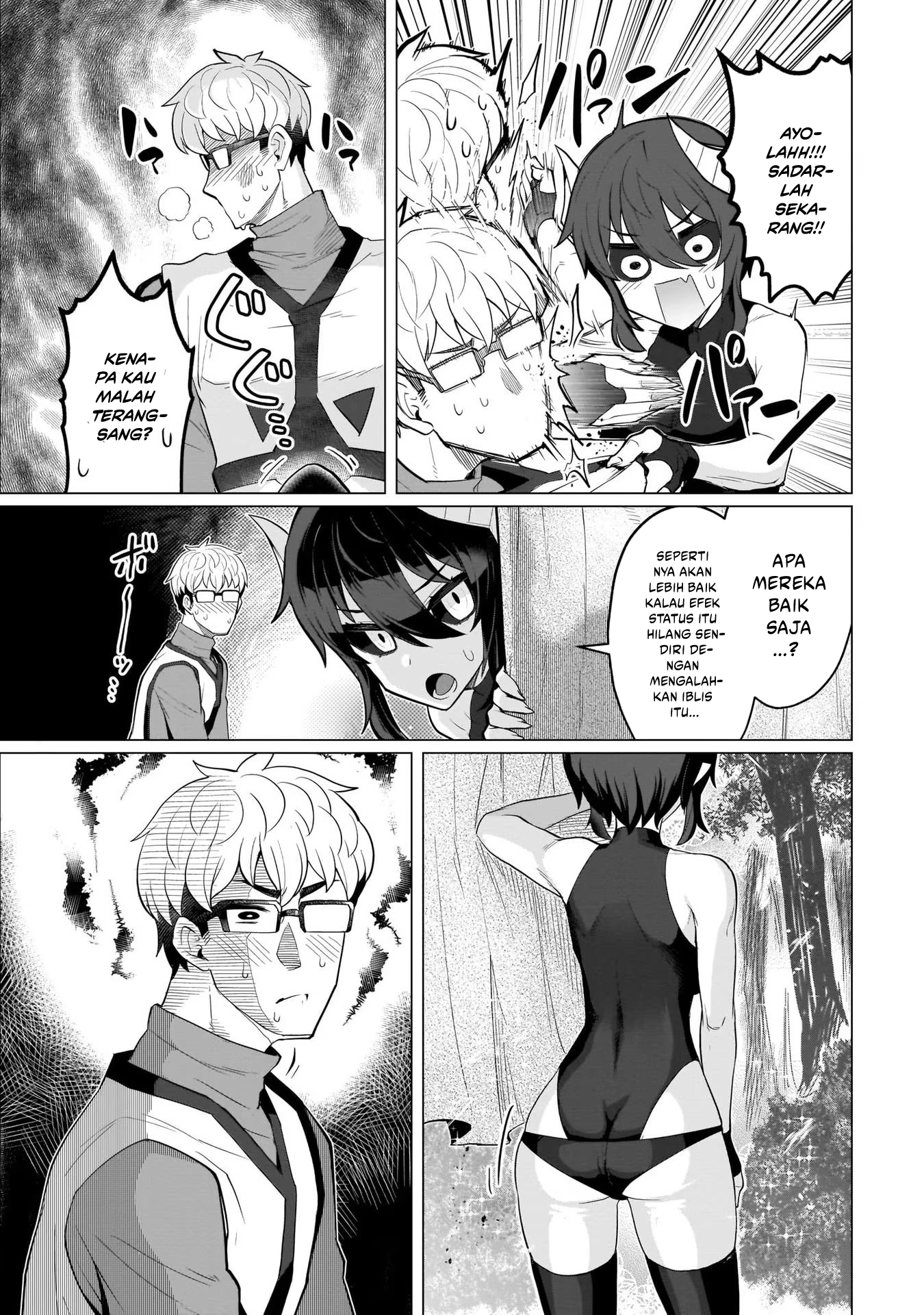 Dark Summoner to Dekiteiru Bab 8 halaman 14