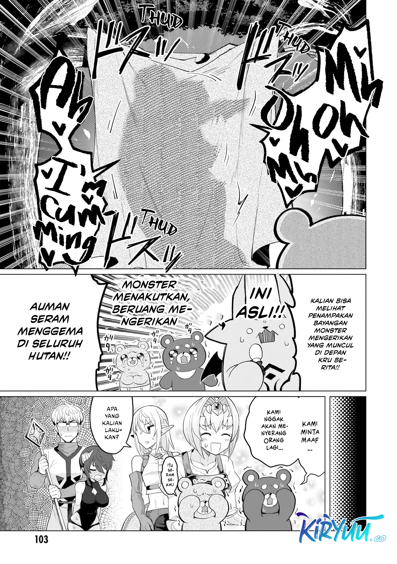 Dark Summoner to Dekiteiru Bab 8 halaman 16
