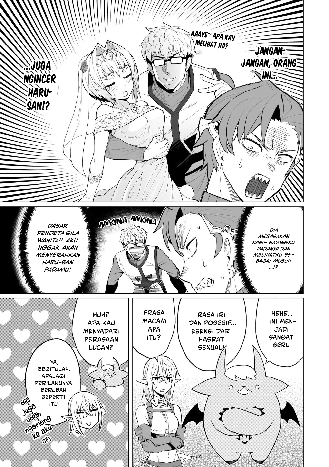 Dark Summoner to Dekiteiru chapter 9 halaman 14