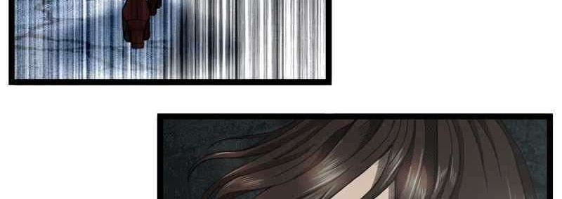 Darkness and Death chapter 01 halaman 7