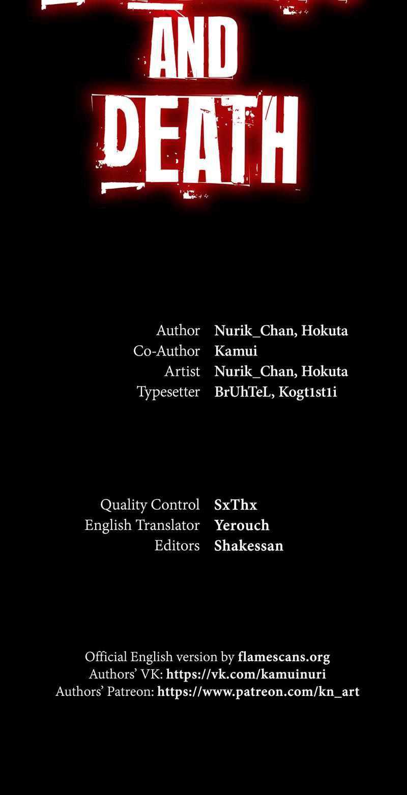 Darkness and Death Bab 04 halaman 41