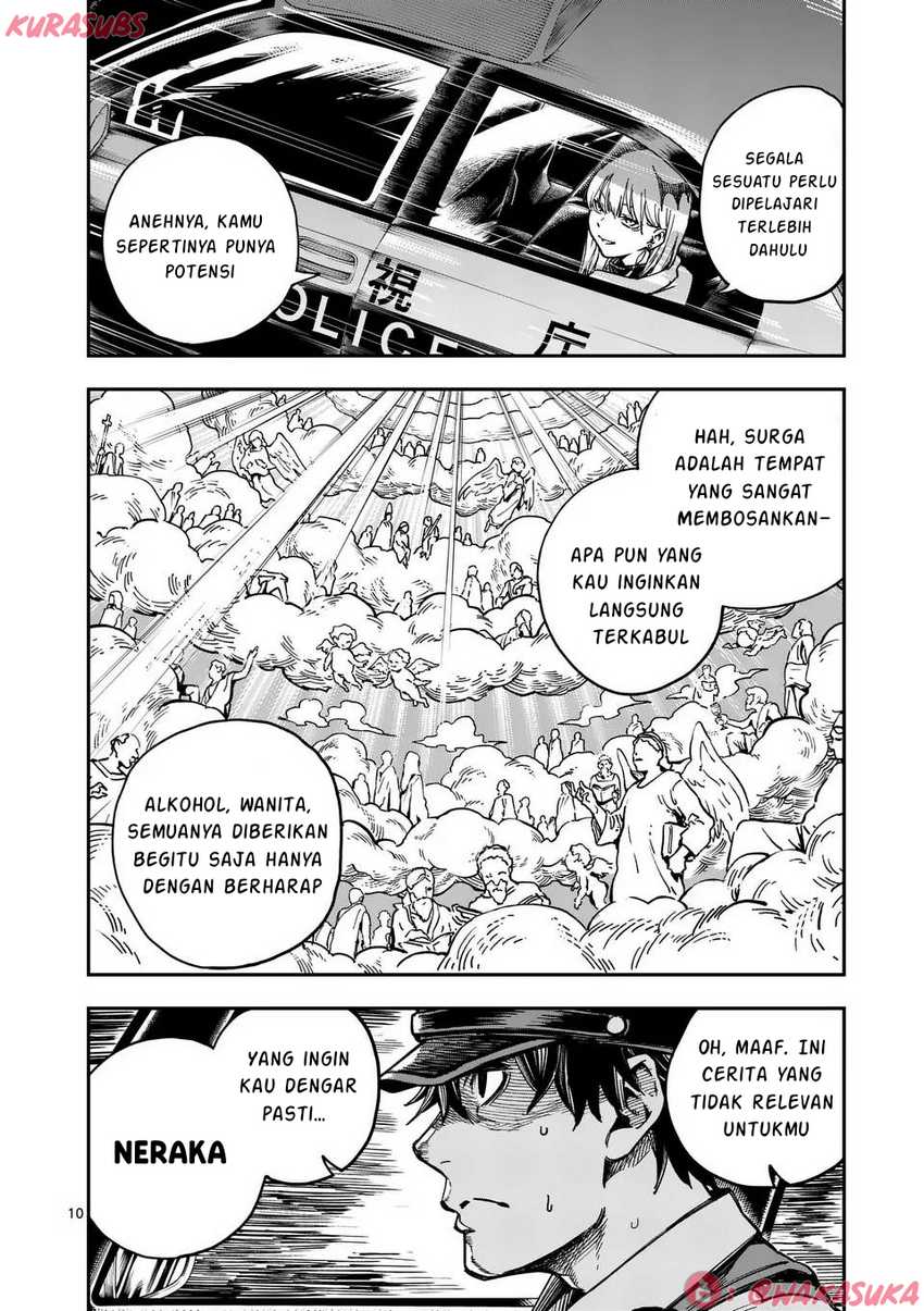 Darwin no Taizai chapter 1 halaman 10