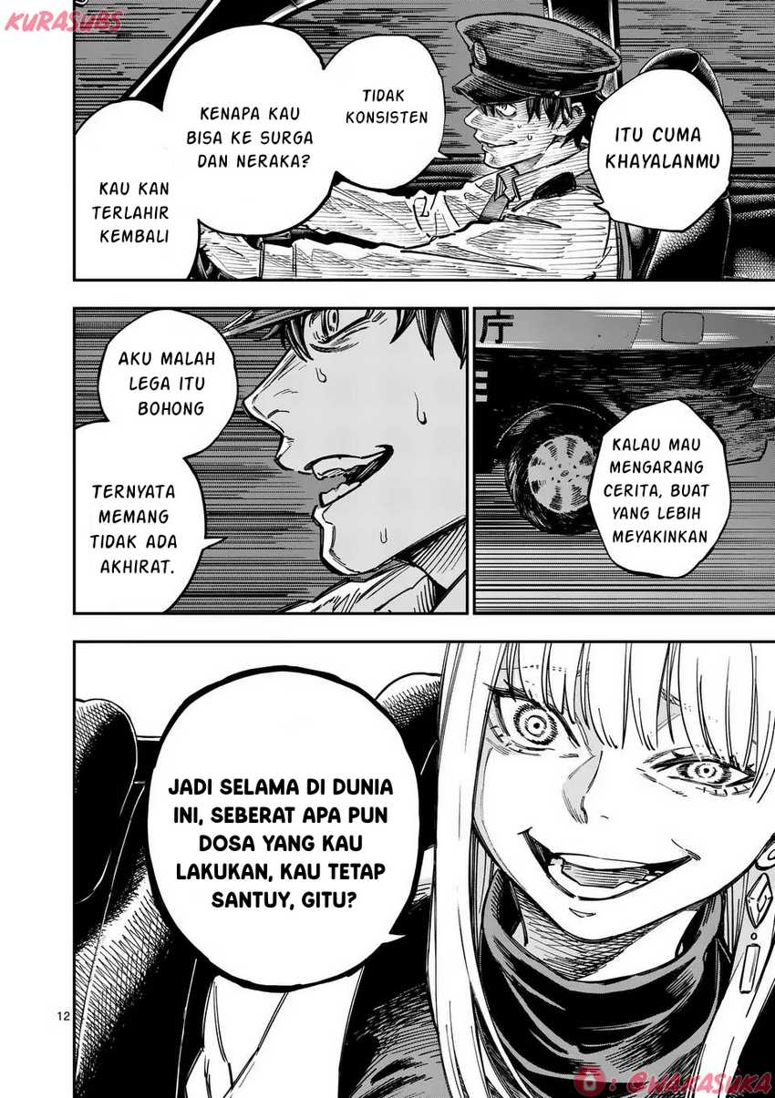 Darwin no Taizai chapter 1 halaman 12