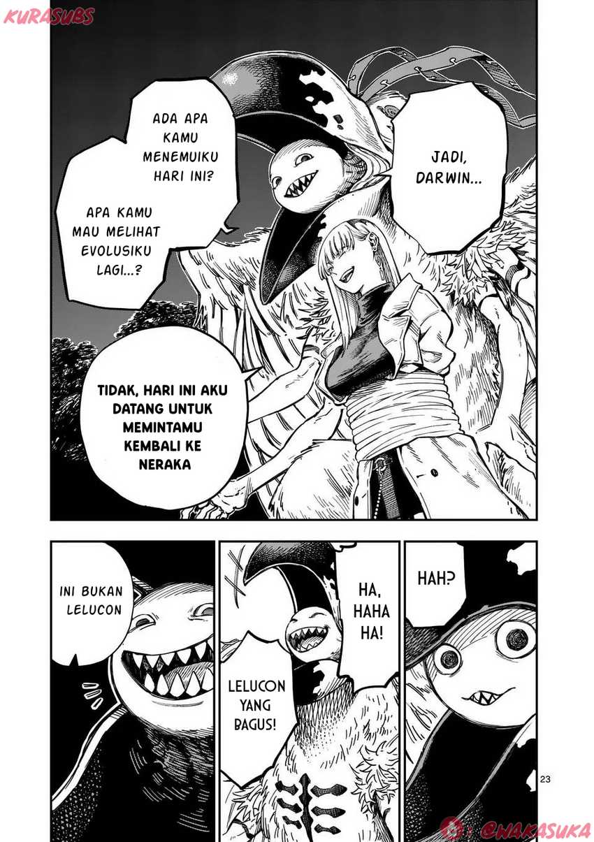 Darwin no Taizai chapter 1 halaman 23