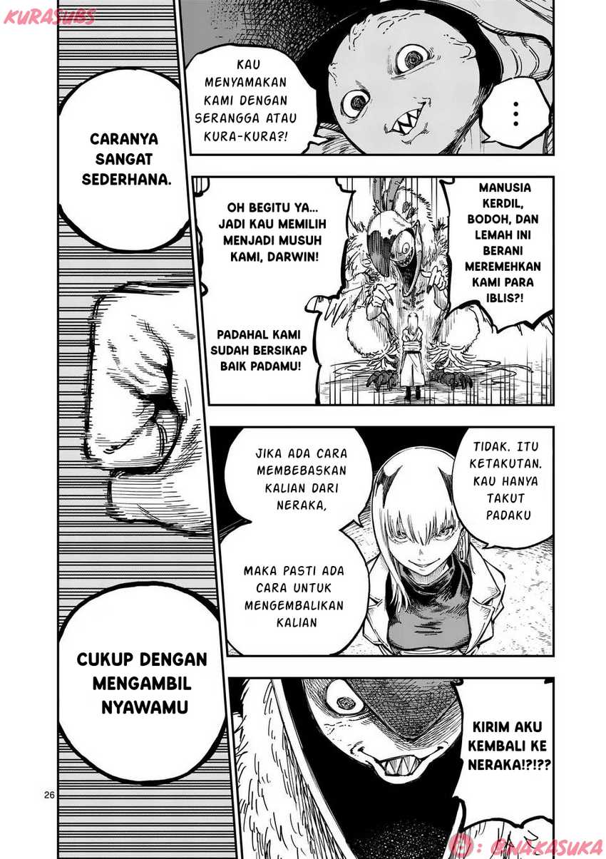 Darwin no Taizai chapter 1 halaman 26